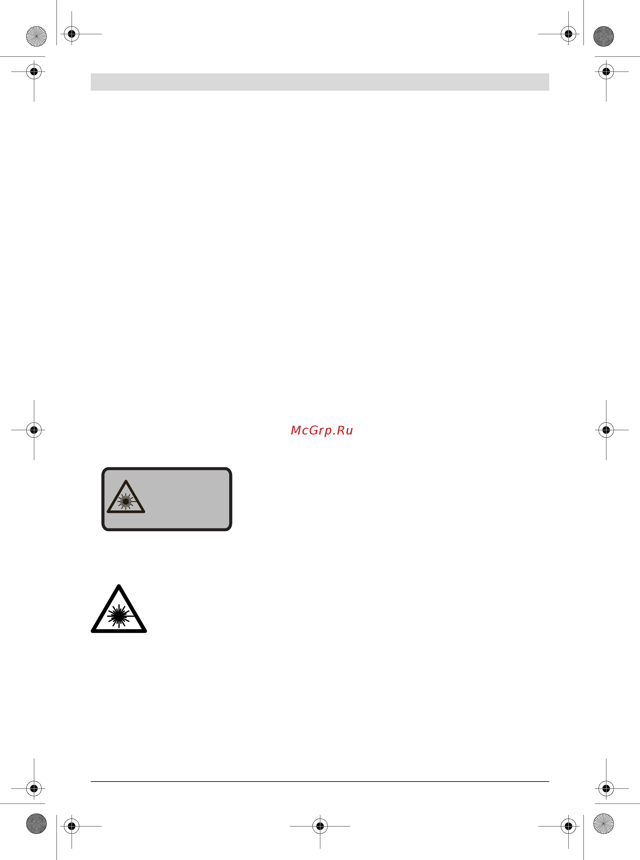 Bosch GTM 12 JL Professional 0.601.B15.001 [325/507] Indicaţii privind siguranţa pentru ferăstraie mul tifuncţionale