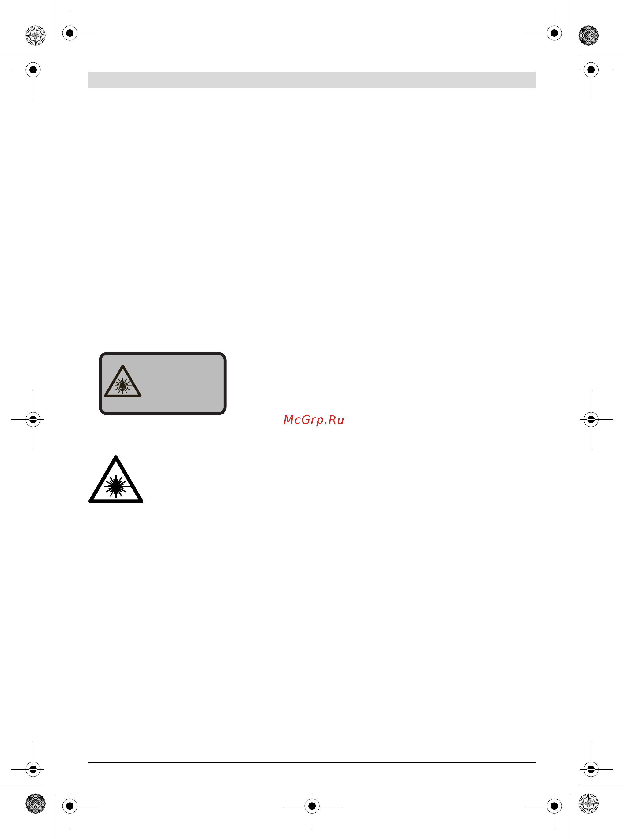 Bosch GTM 12 JL Professional 0.601.B15.001 [52/507] Instructions de sécurité pour scies combinées
