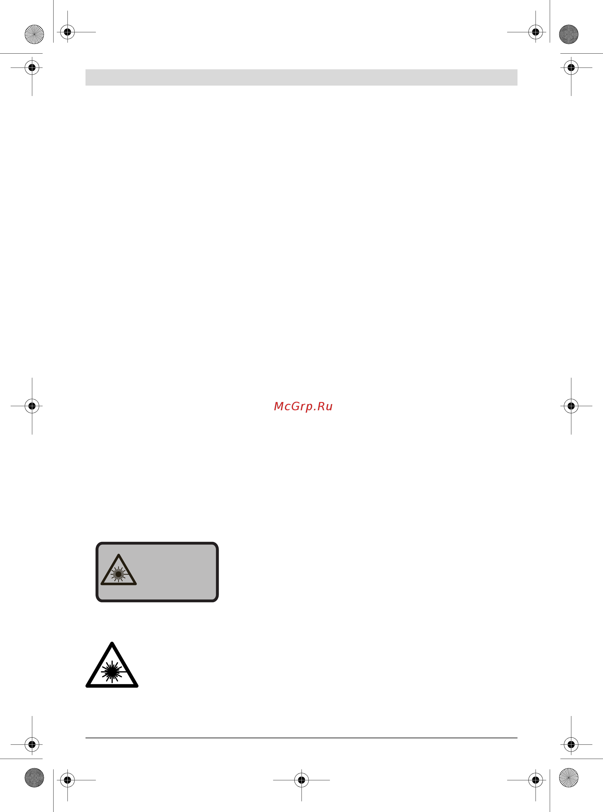 Bosch GTM 12 JL Professional 0.601.B15.001 [67/507] Instrucciones de seguridad para sierras combina das