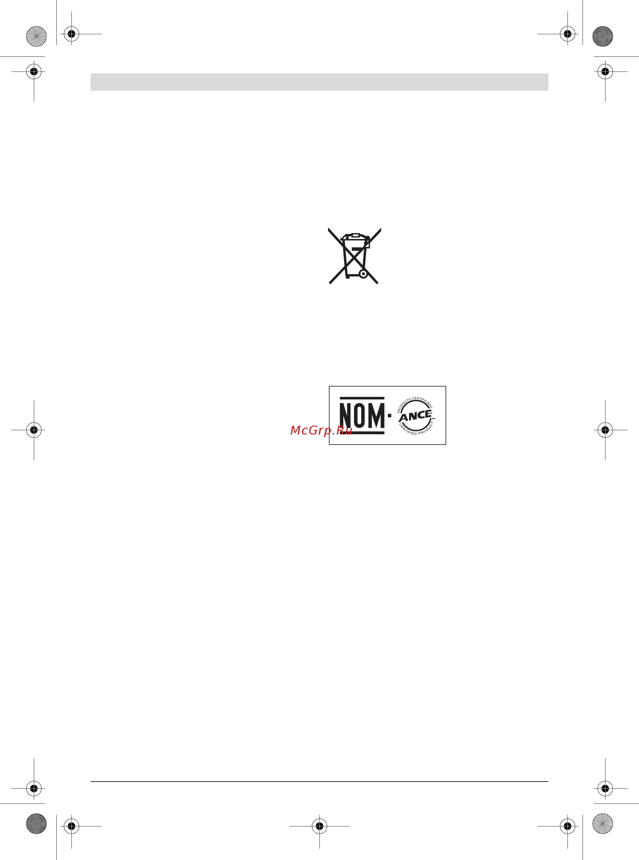 Bosch GTM 12 JL Professional 0.601.B15.001 [81/507] Eliminación