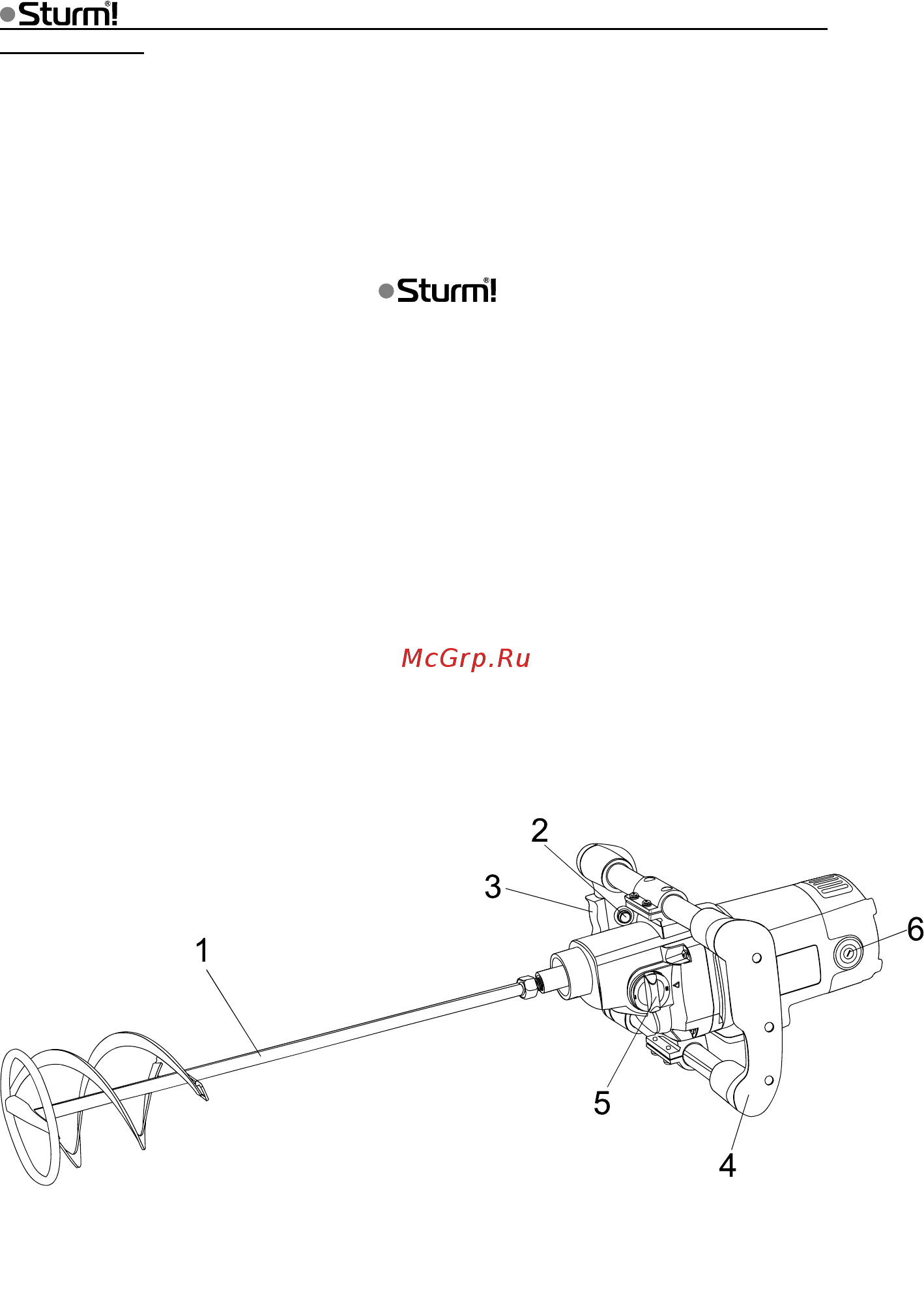 Sturm ID2015M [3/10] Описание оборудования