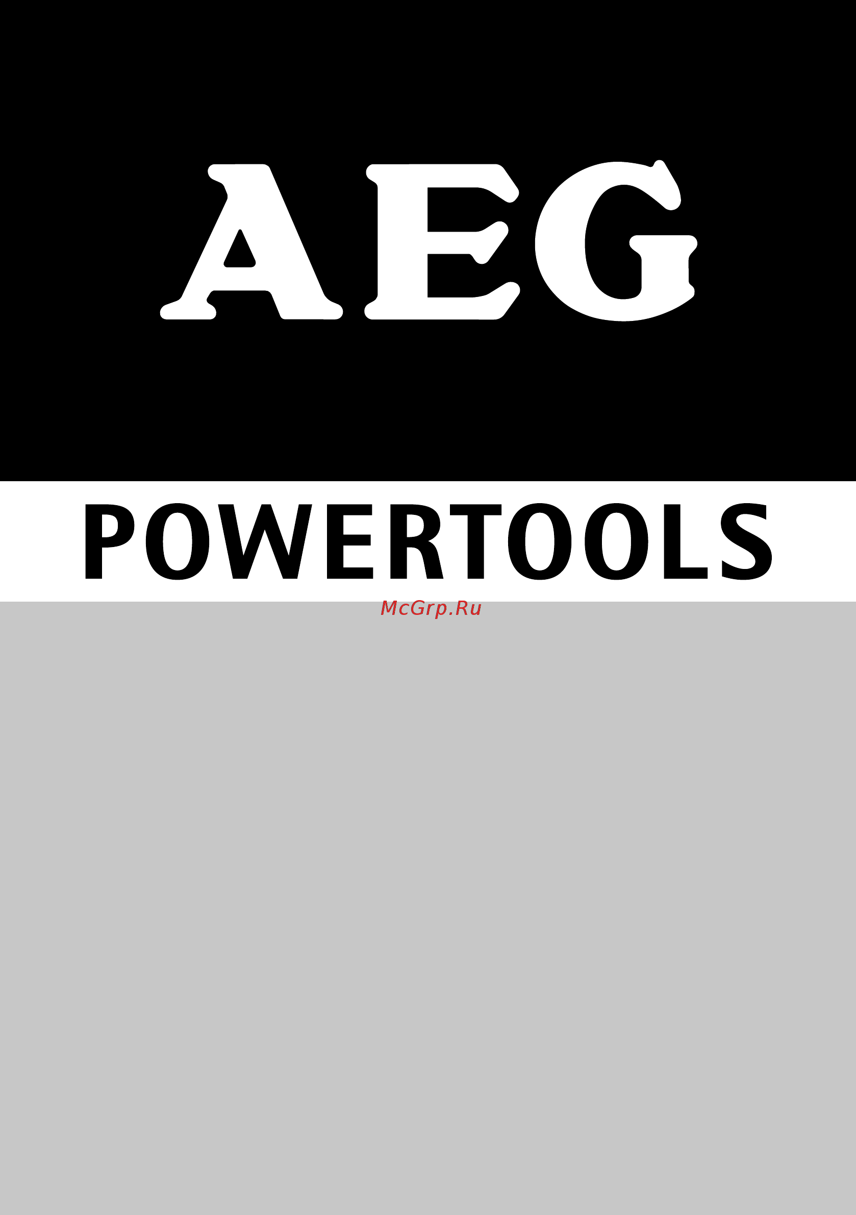 AEG BEWS 18-125 X-0 БЕЗ АКК. и З/У Инструкция по эксплуатации онлайн