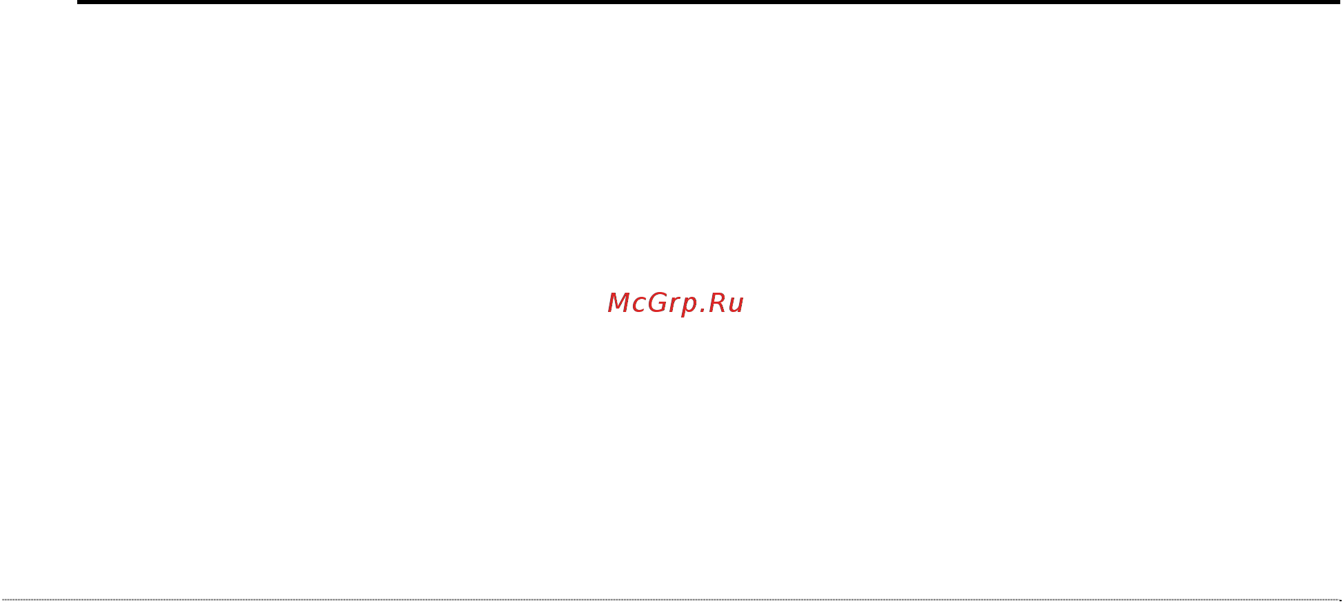 Вихрь СН-90B [11/16] Дата продажи _____________________