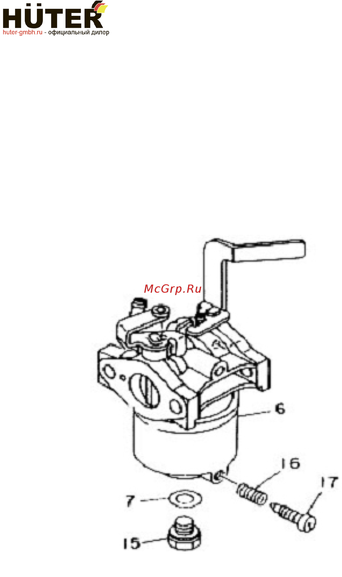 Huter DY6500LXA Инструкция по эксплуатации онлайн [21/44] 332413