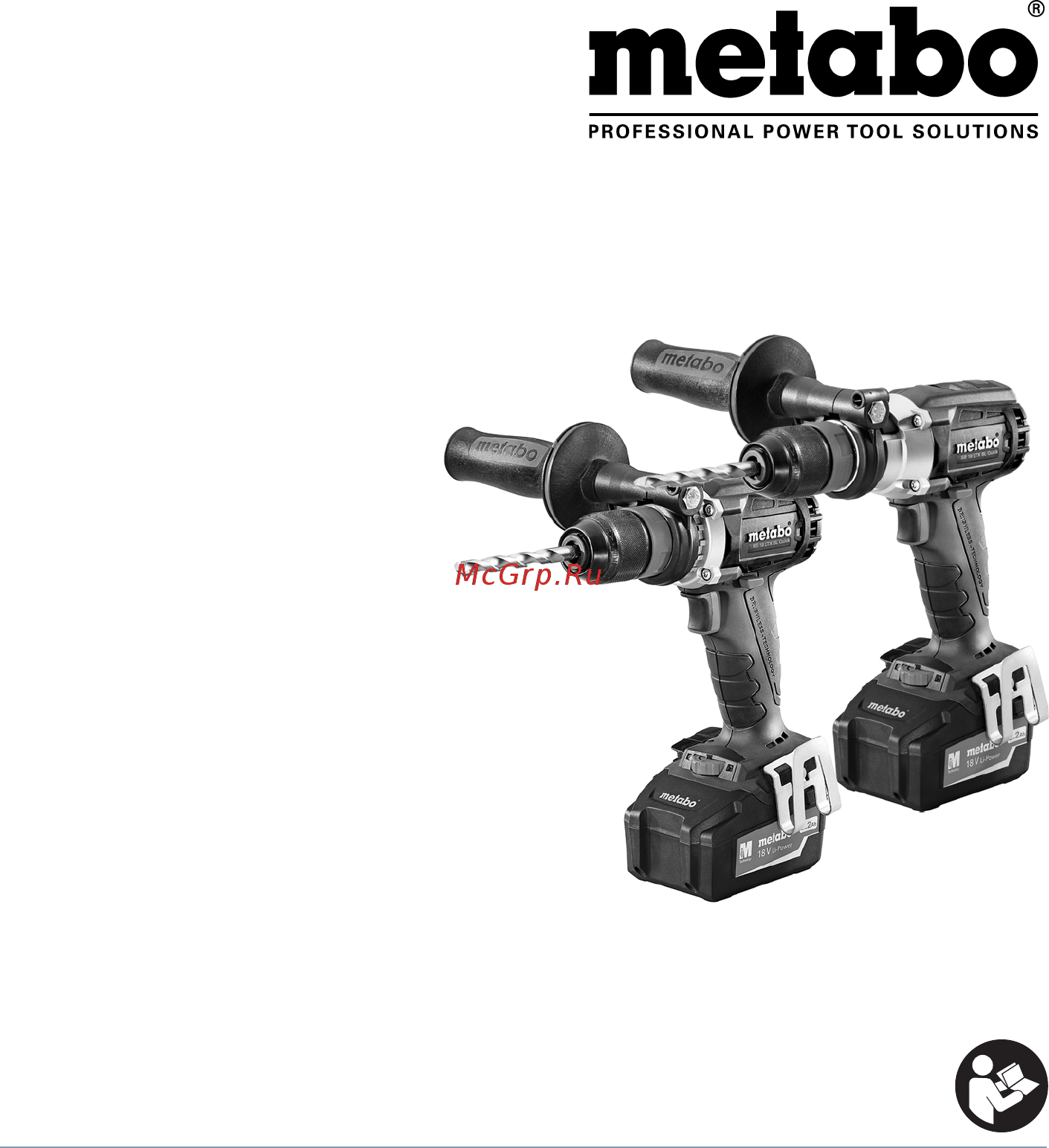 Metabo BS 18 LTX Quick new 5.2 (602193650) Инструкция по эксплуатации онлайн