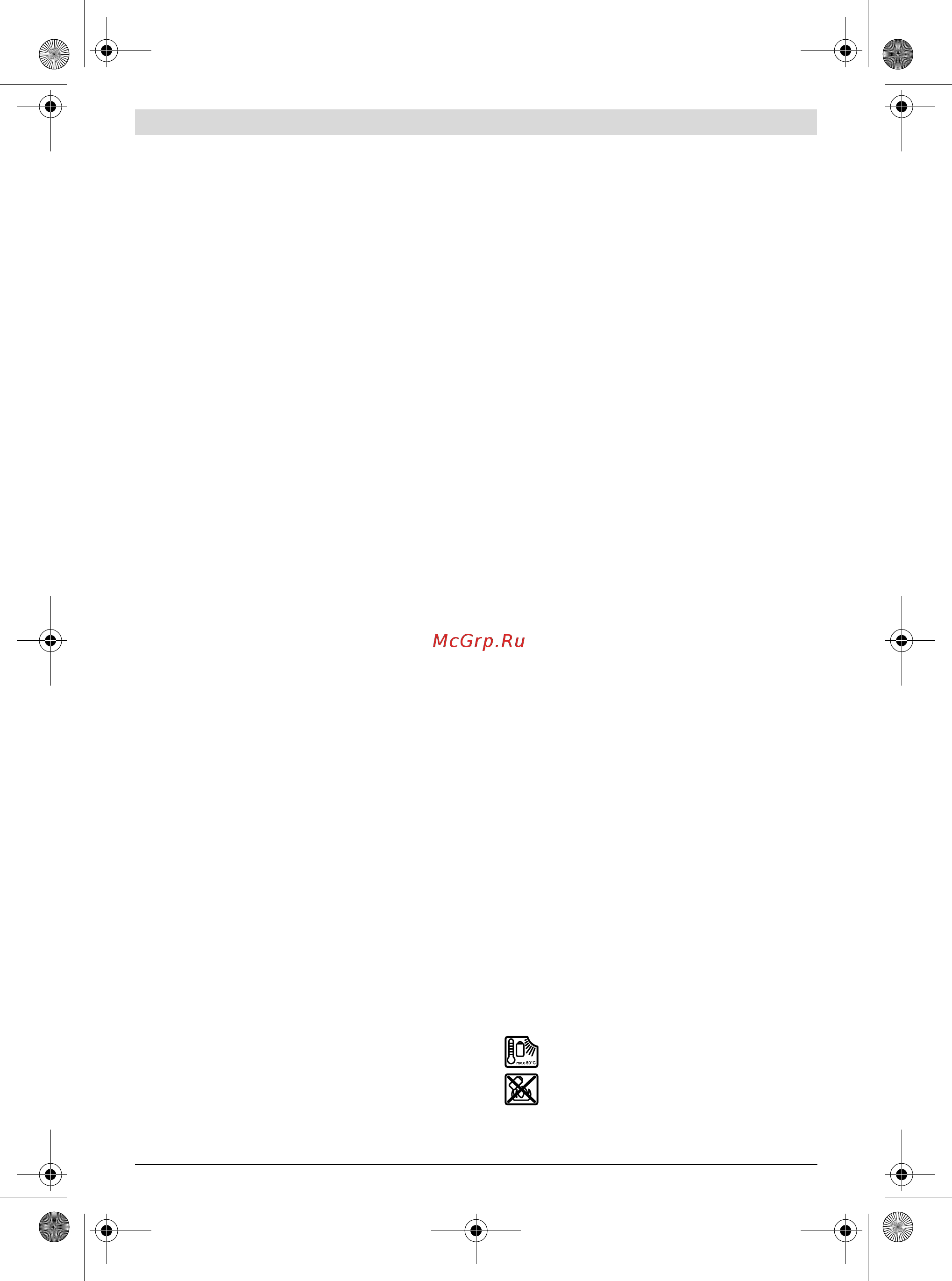 Bosch GSR 36 VE-2-LI Professional [9/172] Safety warnings for drills and screwdrivers