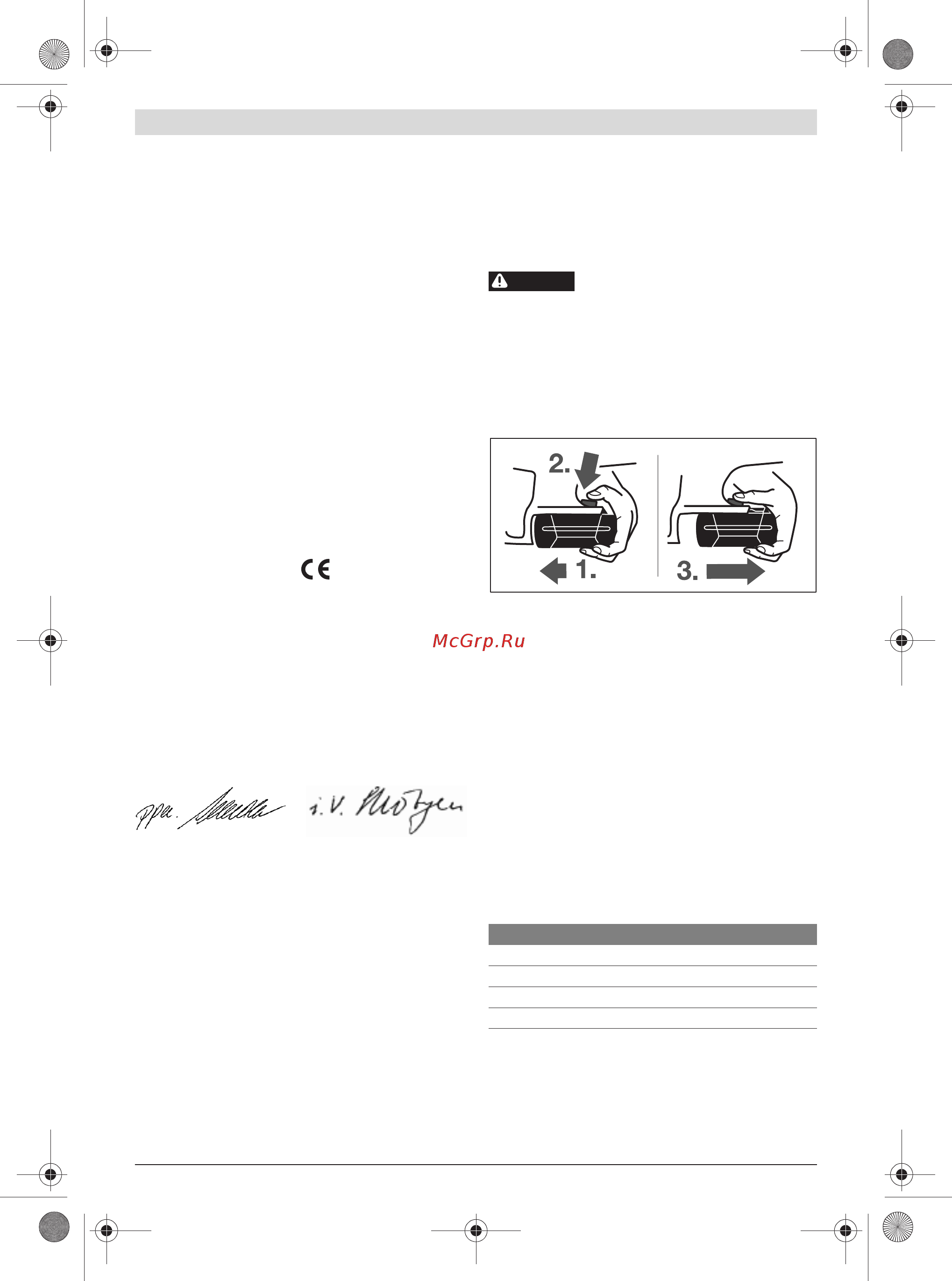 Bosch GSB 36 VE-2-LI Professional [103/217] Montaz