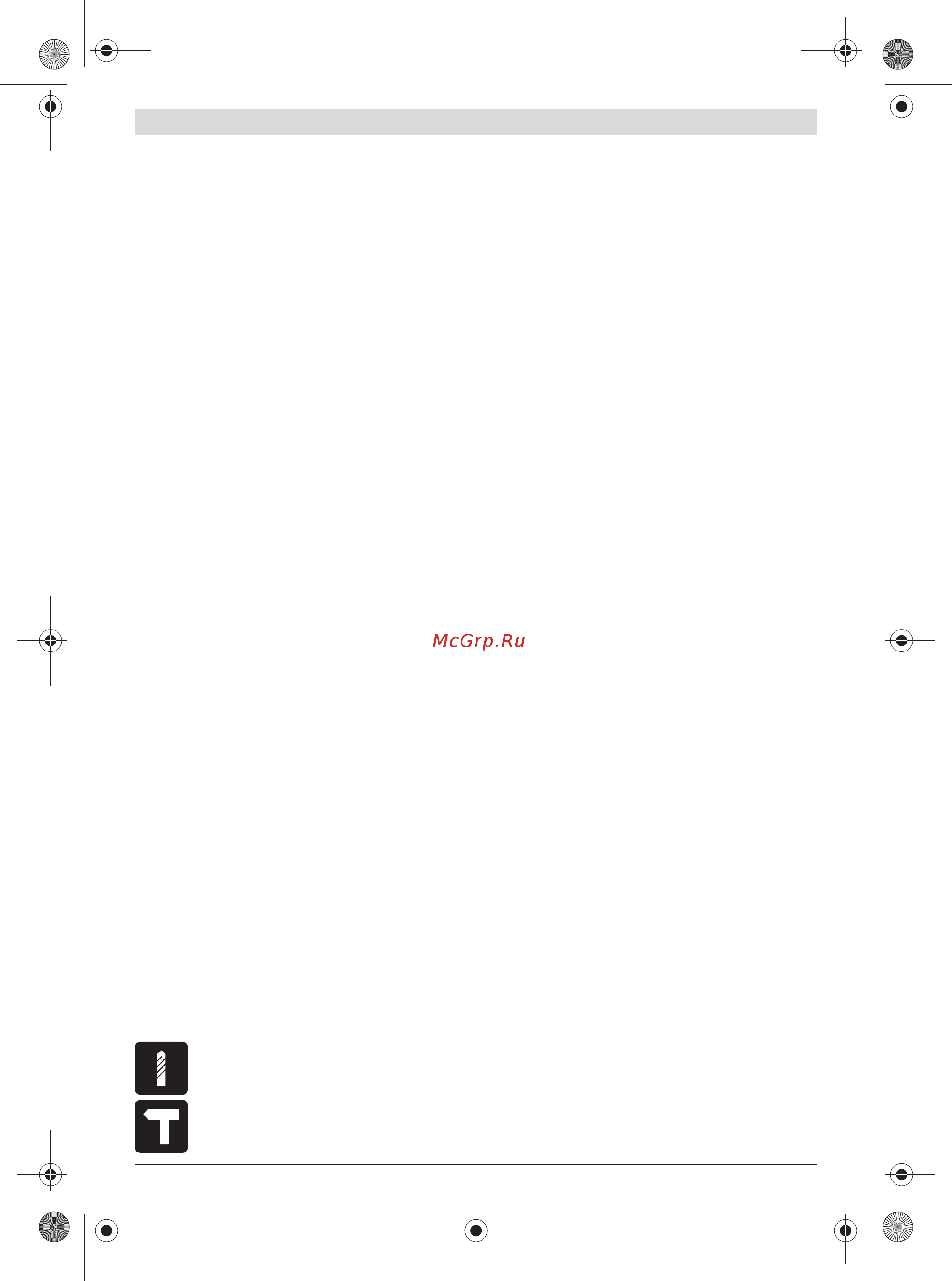 Bosch GSB 36 VE-2-LI Professional [11/217] Betrieb