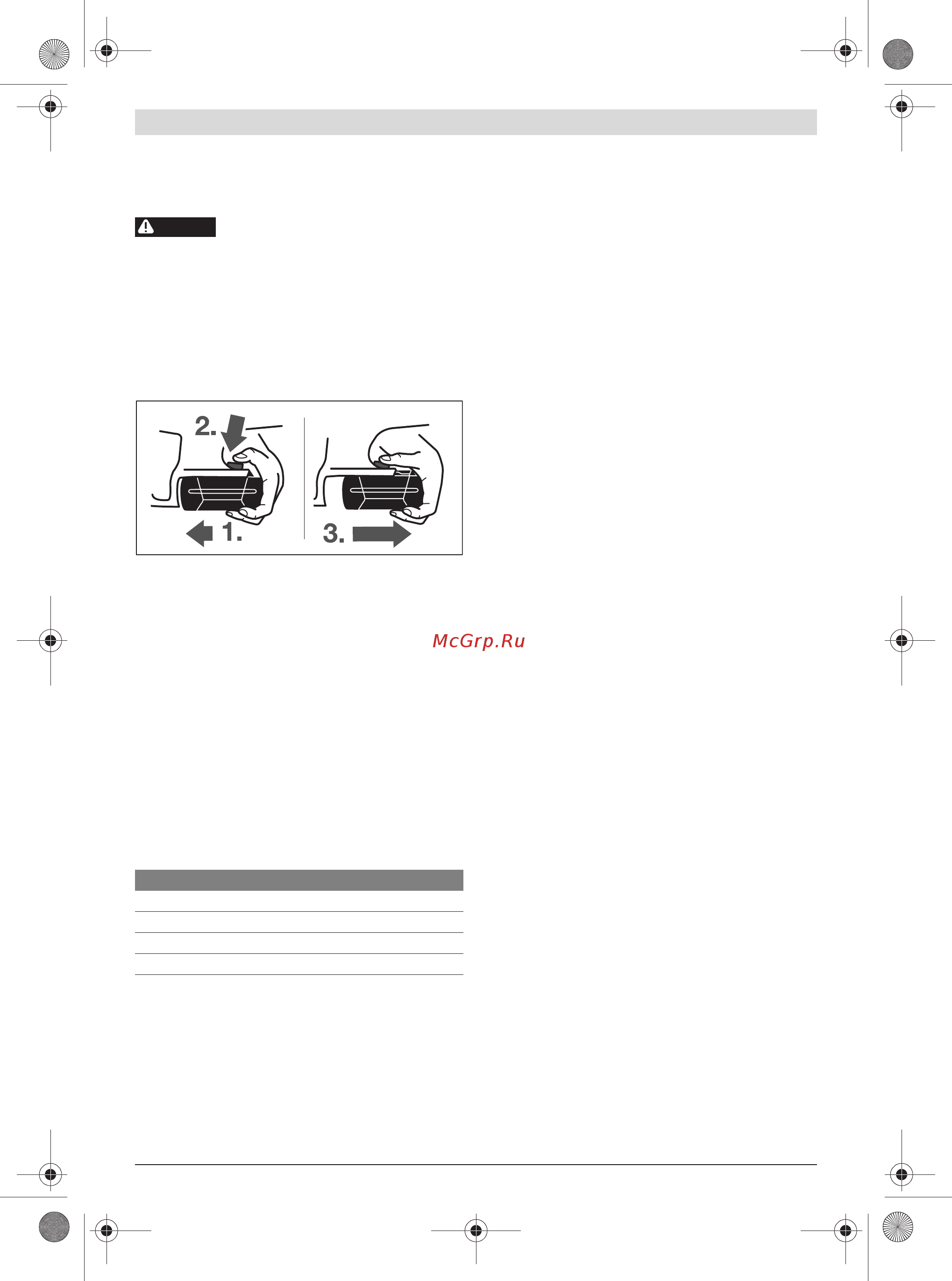 Bosch GSB 36 VE-2-LI Professional [178/217] Apozor