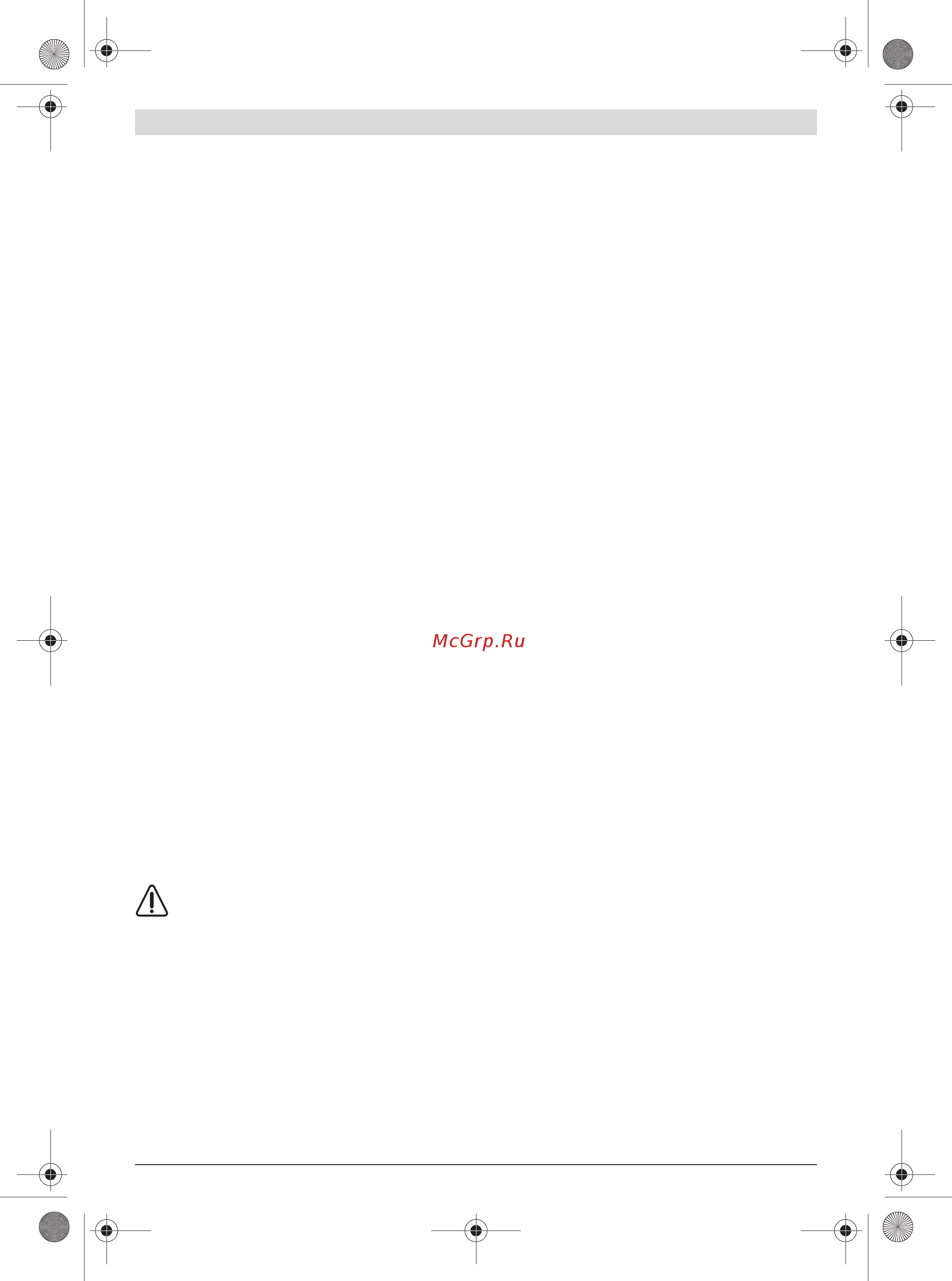 Bosch GSB 36 VE-2-LI Professional [41/217] Funcionamento