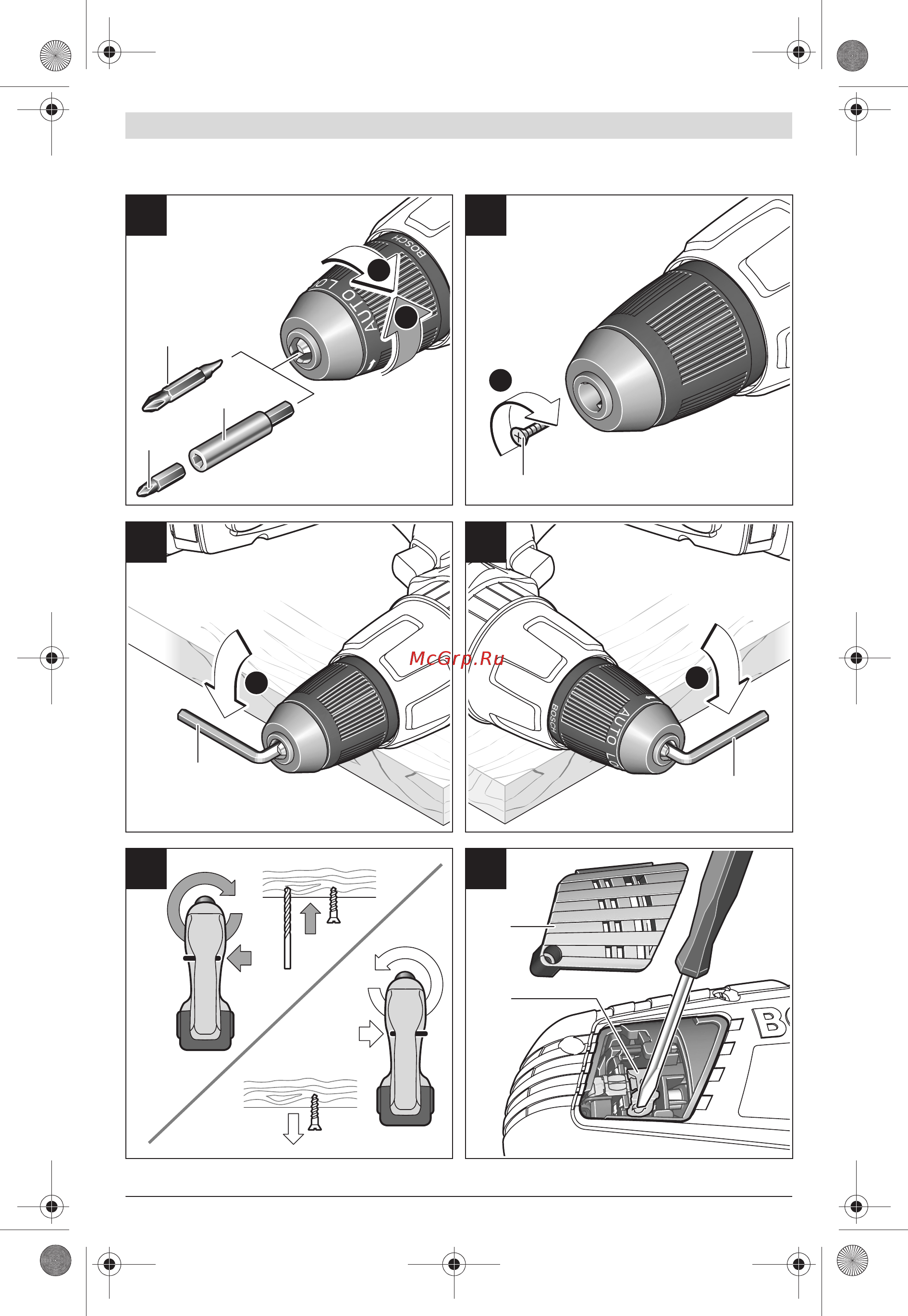 Bosch GSB 36 VE-2-LI Professional Инструкция по эксплуатации онлайн [5/217] 332446