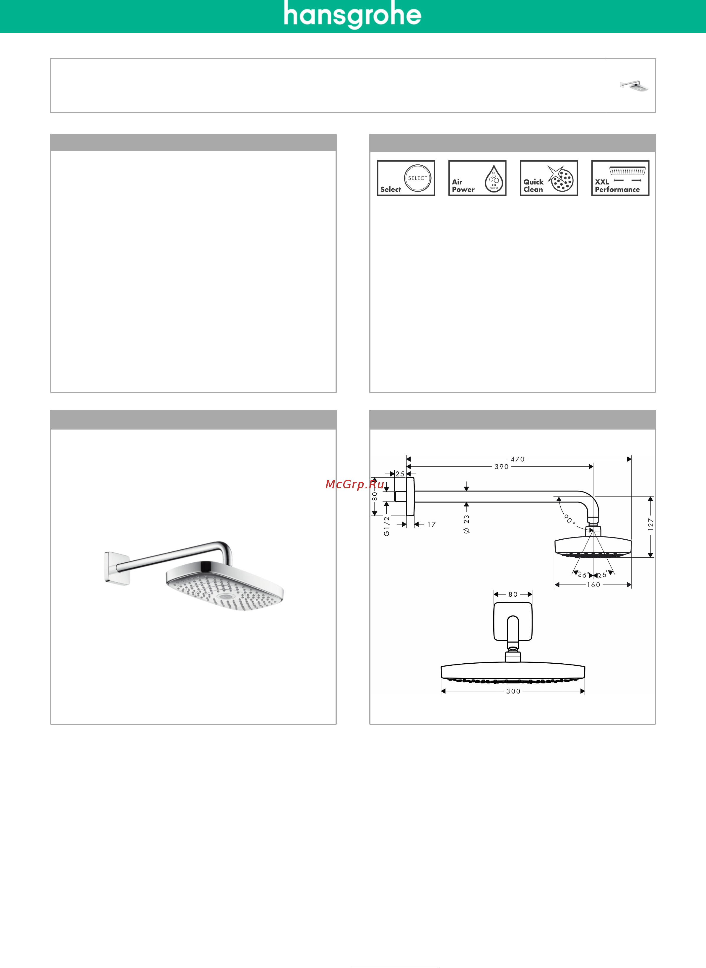 HansGrohe Raindance Select E 300 2jet 27385000 Инструкция по эксплуатации онлайн
