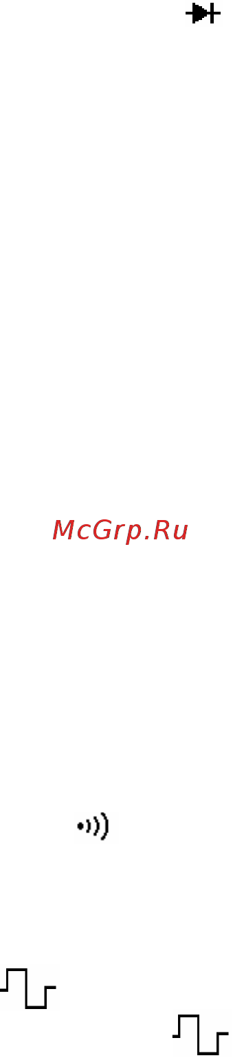Iek Universal M832 Инструкция по эксплуатации онлайн [2/2] 332501