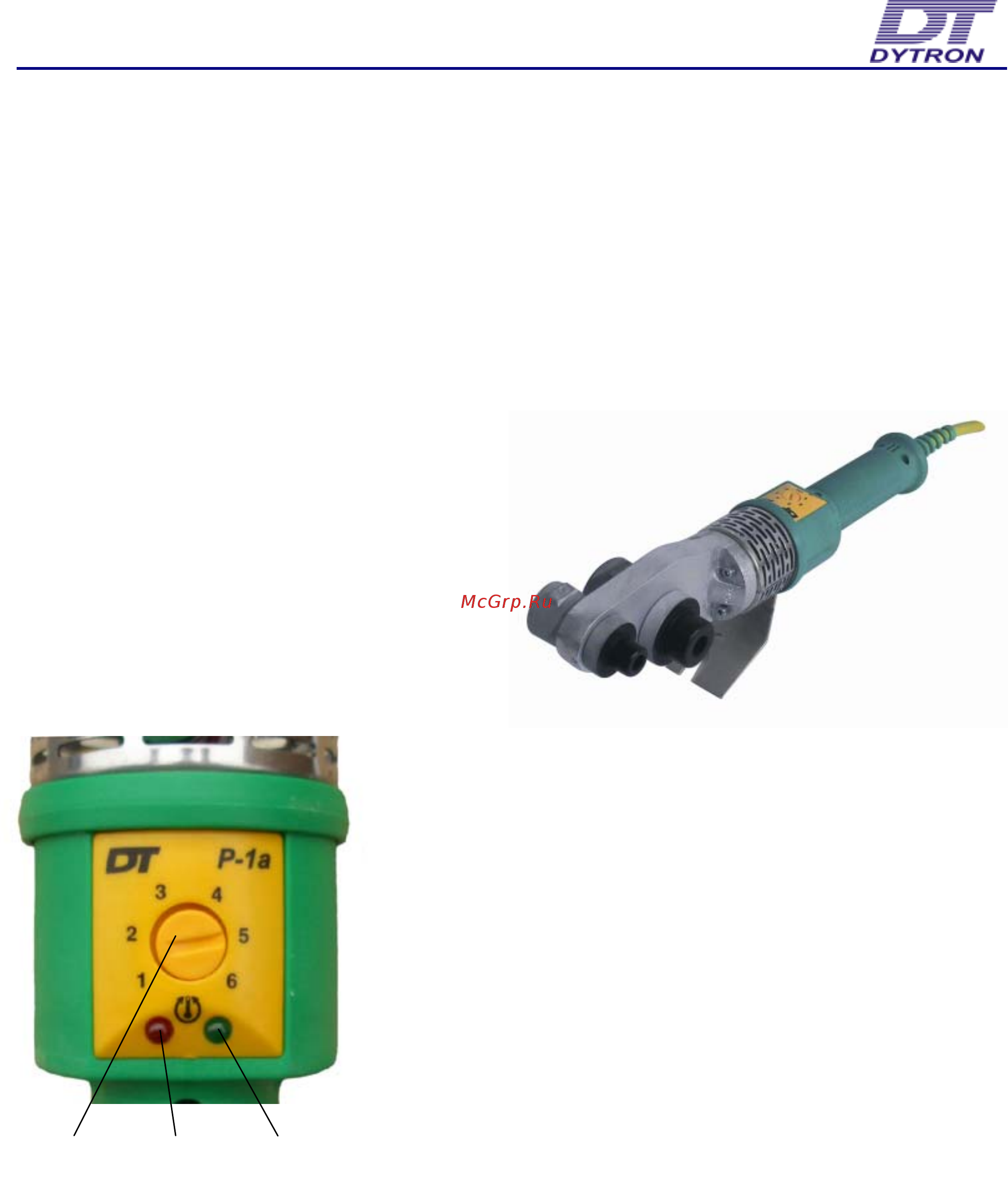 Dytron P-4a-75 850W TraceWeld SOLO [3/8] Polys p 1a 850w