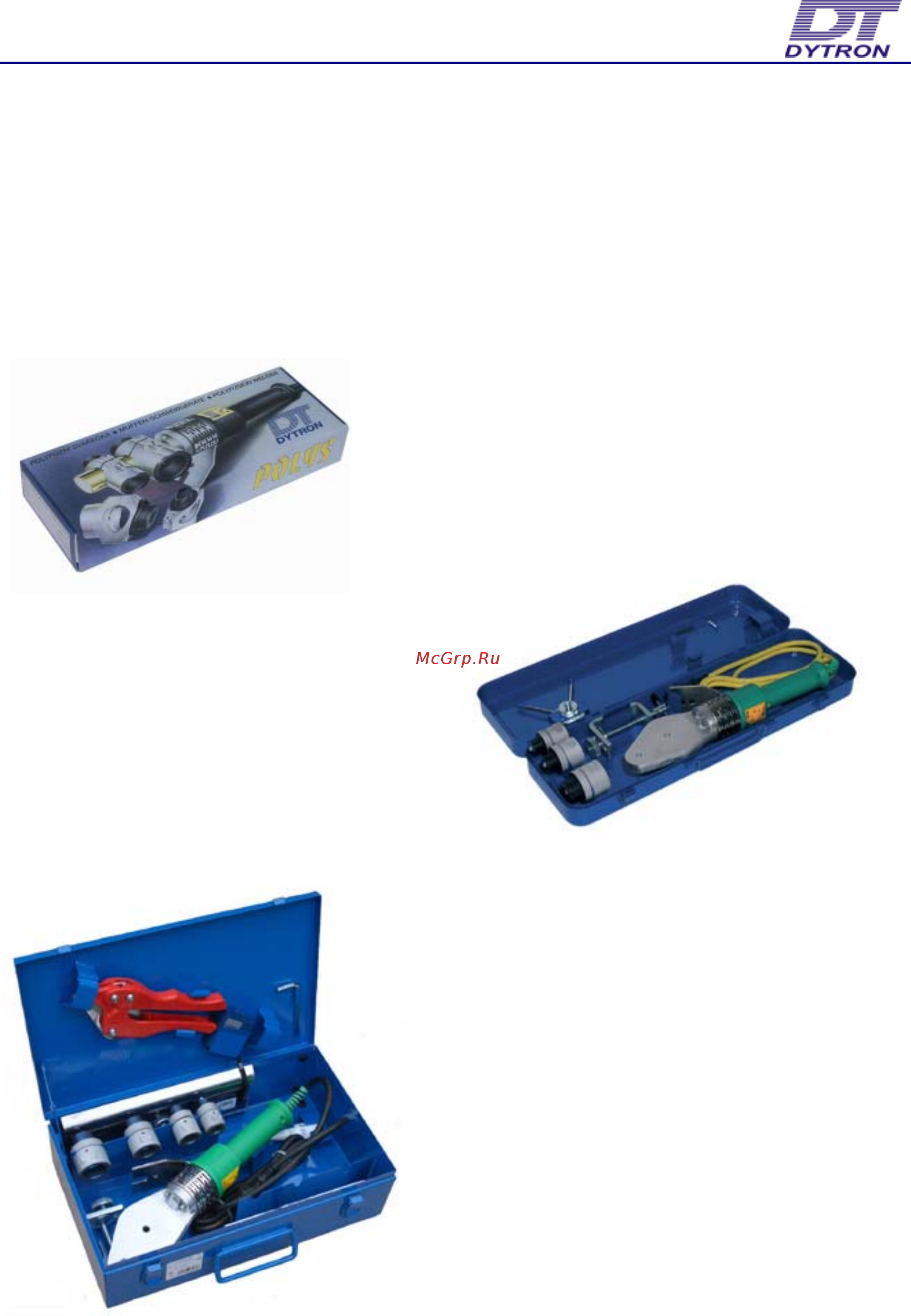 Dytron P-4a-75 850W TraceWeld SOLO 04833 [4/8] Polys p 1a 850w