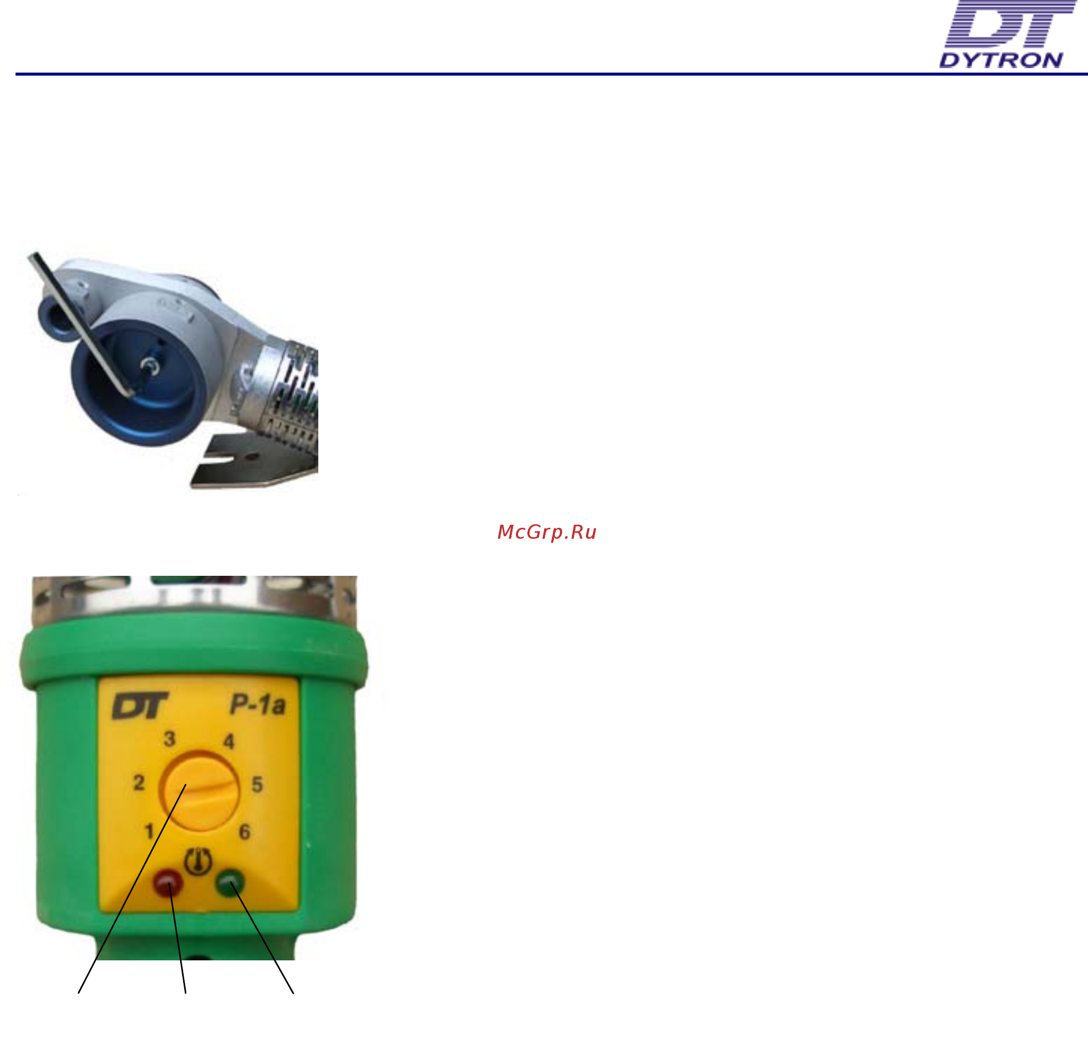 Dytron P-4a-75 850W TraceWeld SOLO [6/8] Polys p 1a 850w