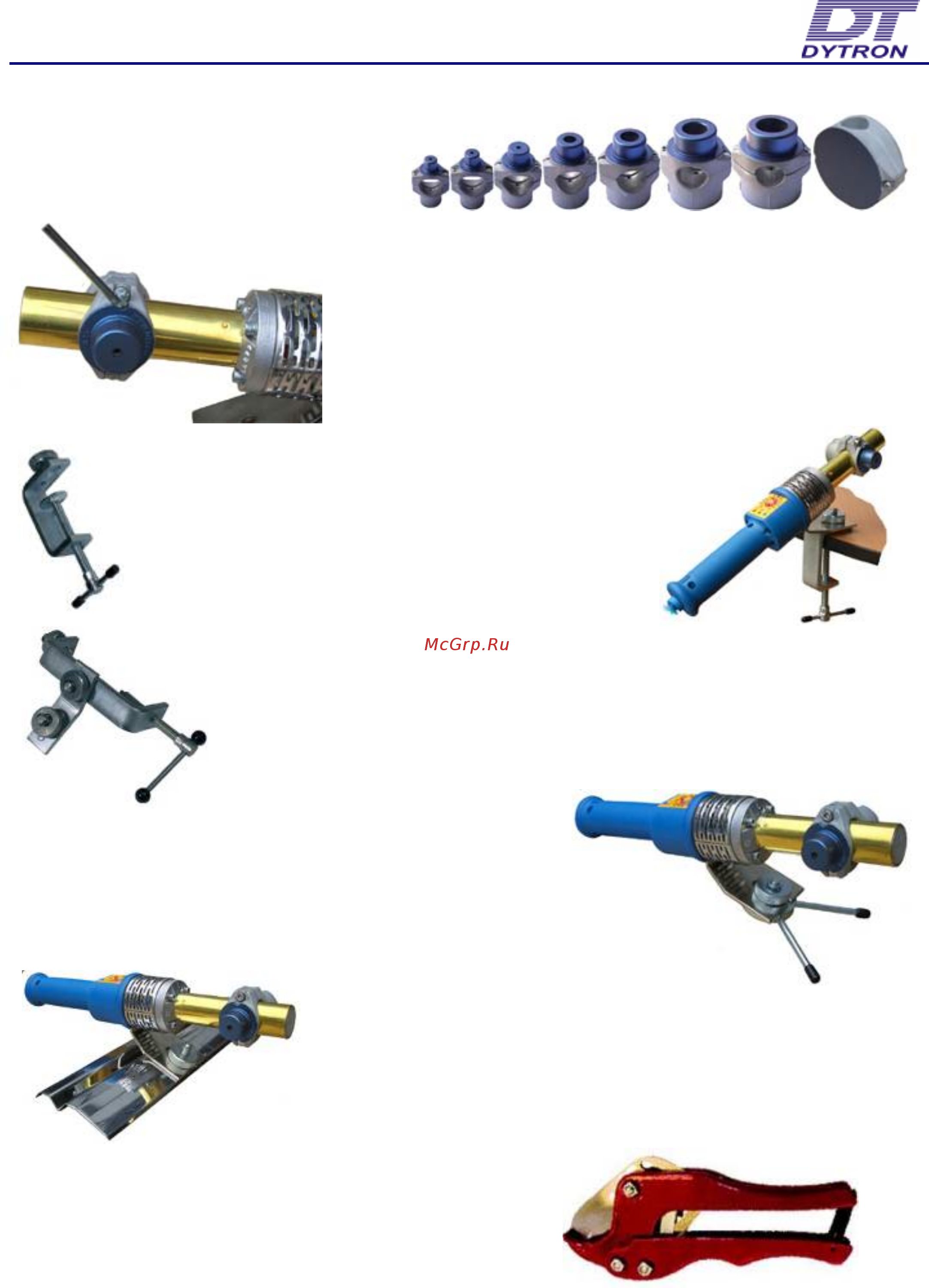 Dytron Traceweld PROFI blue Polys P-4a [5/8] Polys p 4a 650w traceweld