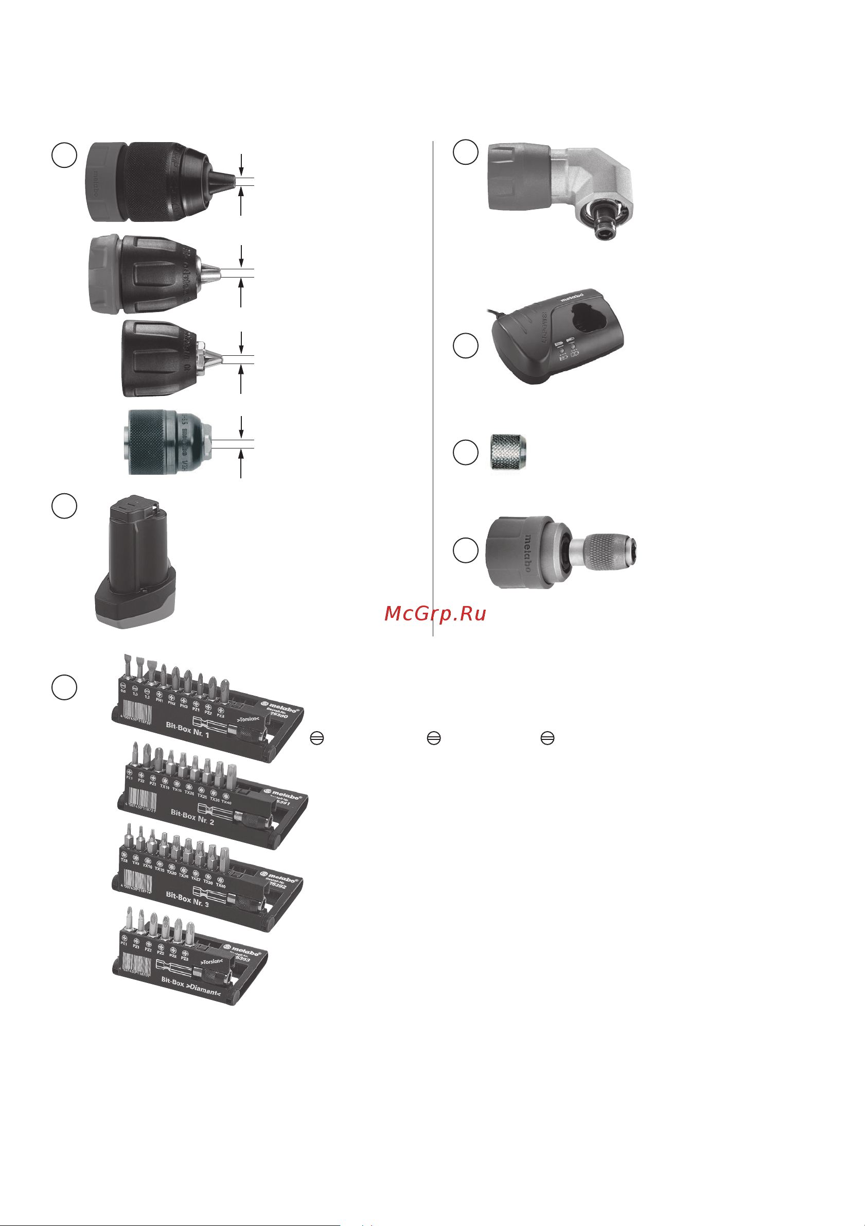 Metabo PowerMaxx BS Basic Set с набором оснастки 600080880 Инструкция по эксплуатации онлайн [4/68] 865406