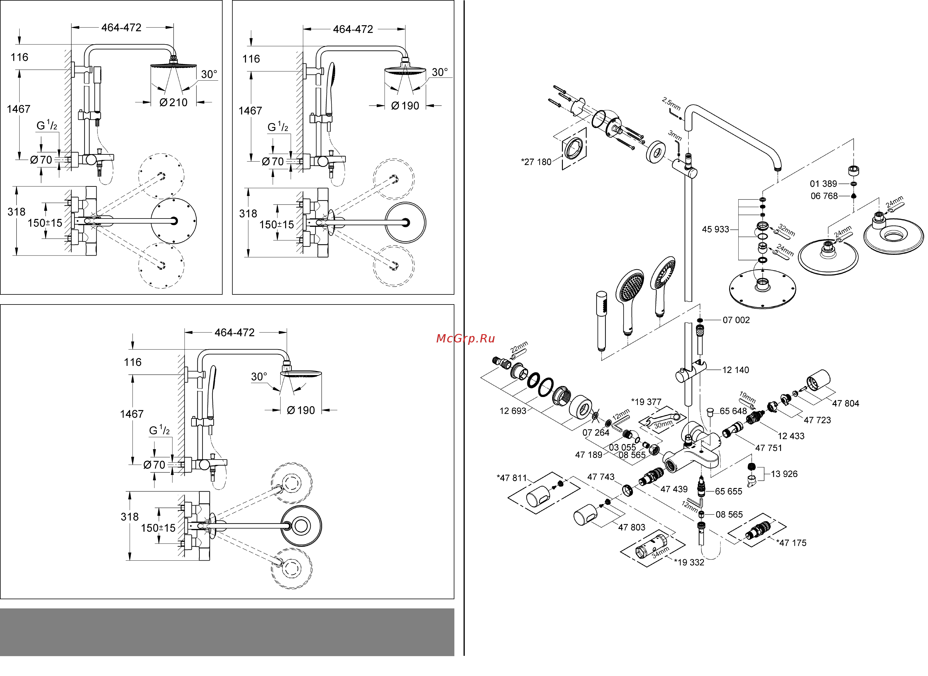 Grohe Rainshower System 210 27641000 Инструкция по эксплуатации онлайн [2/42] 332550