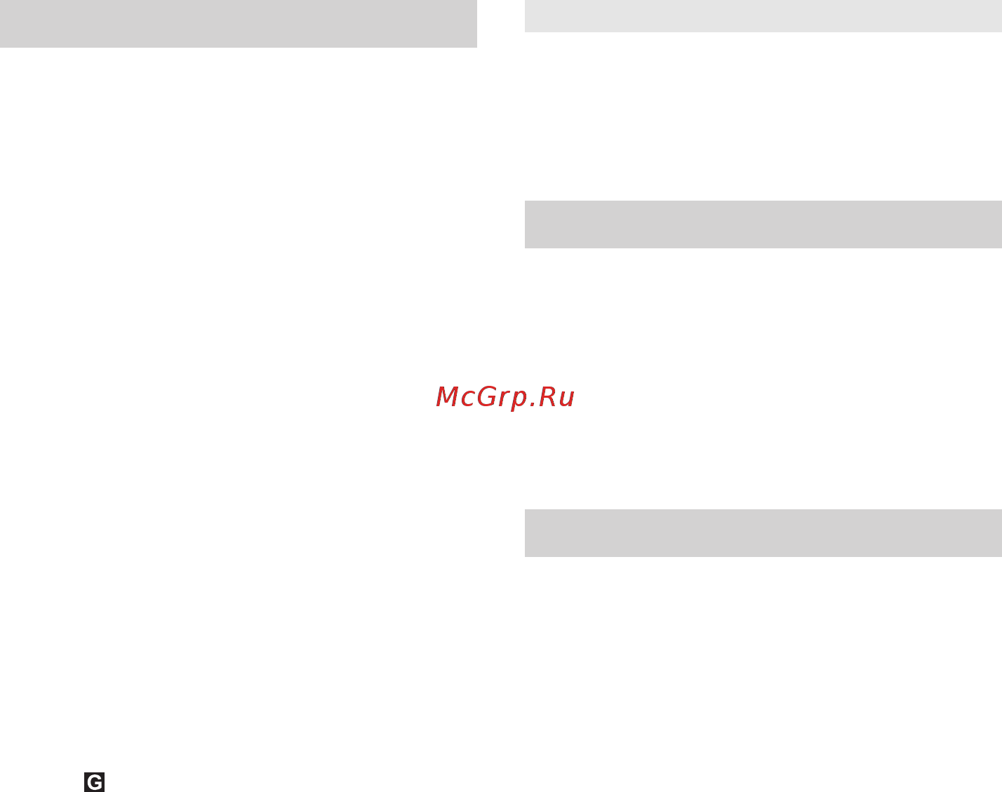 Karcher K 7 Compact 1.447-002 [115/278] Εργασία με απορρυπαντικό