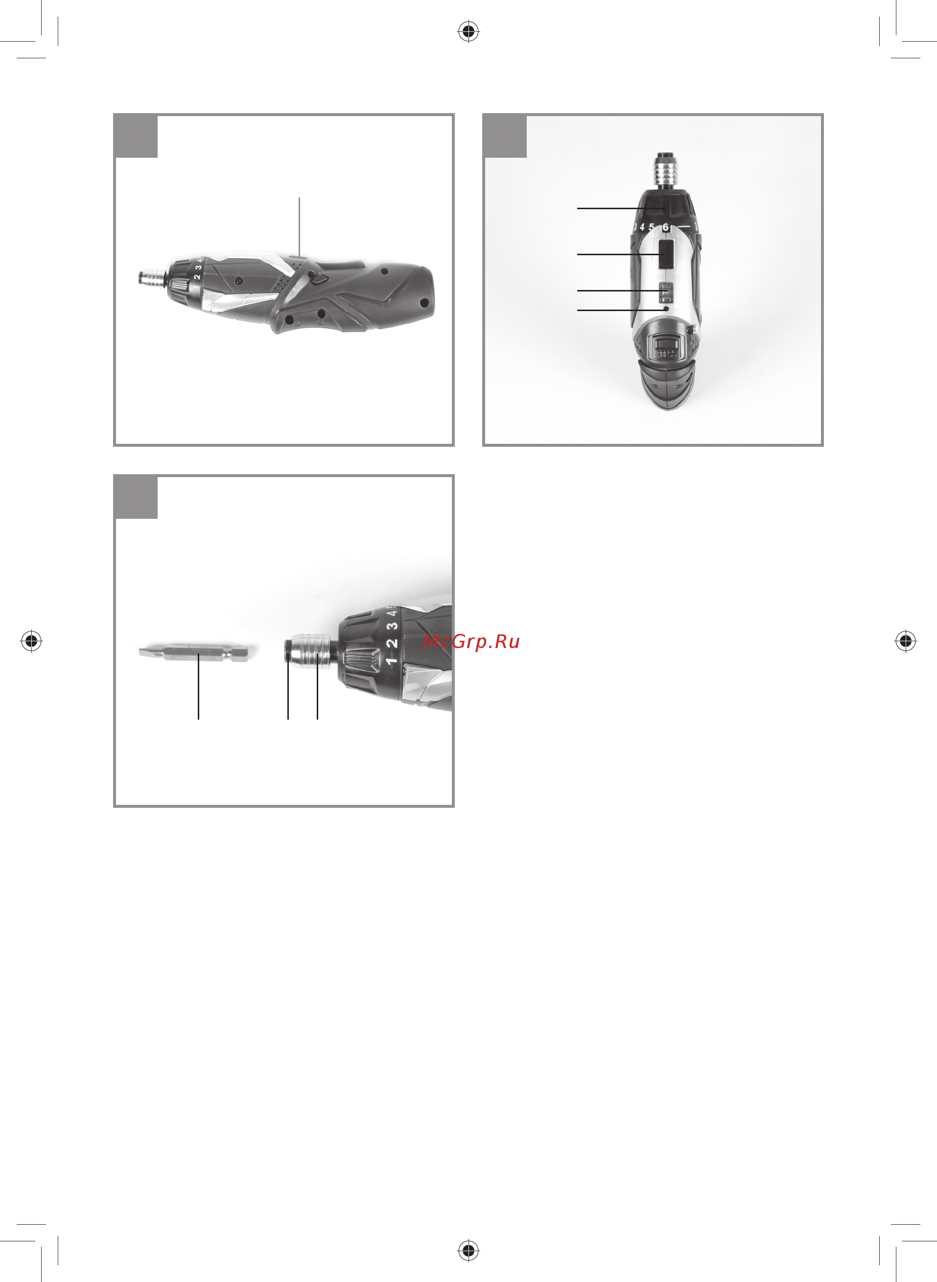 Einhell RT-SD 3,6/1 Li (4513490) Инструкция по эксплуатации онлайн [3/76] 332580