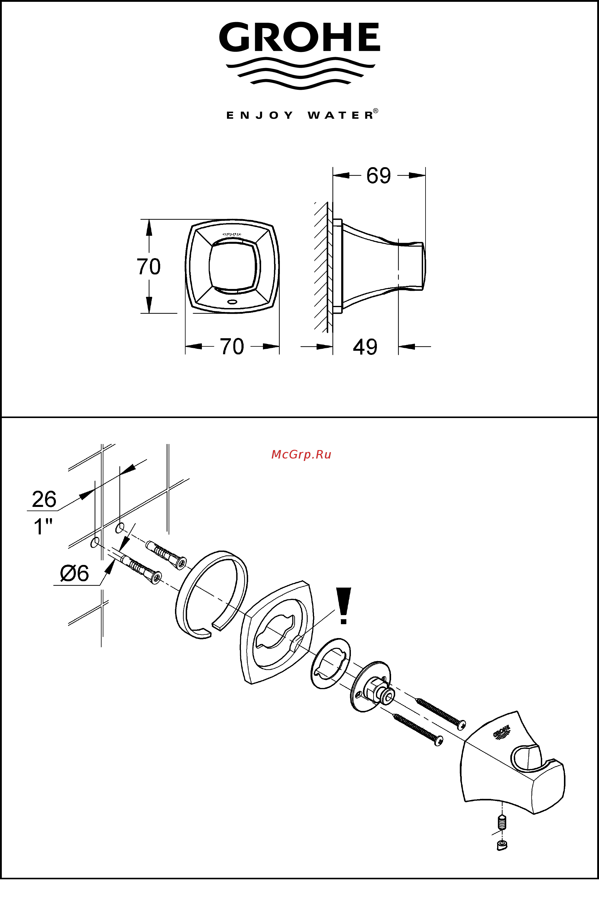 Grohe Grandera 27969000 Инструкция по эксплуатации онлайн
