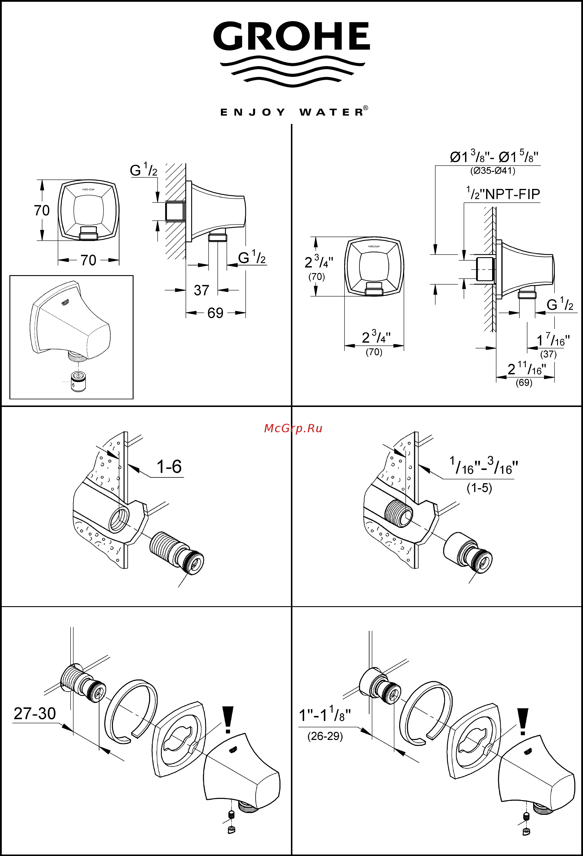 Grohe 27970000 Grandera [2/2] Prod nr