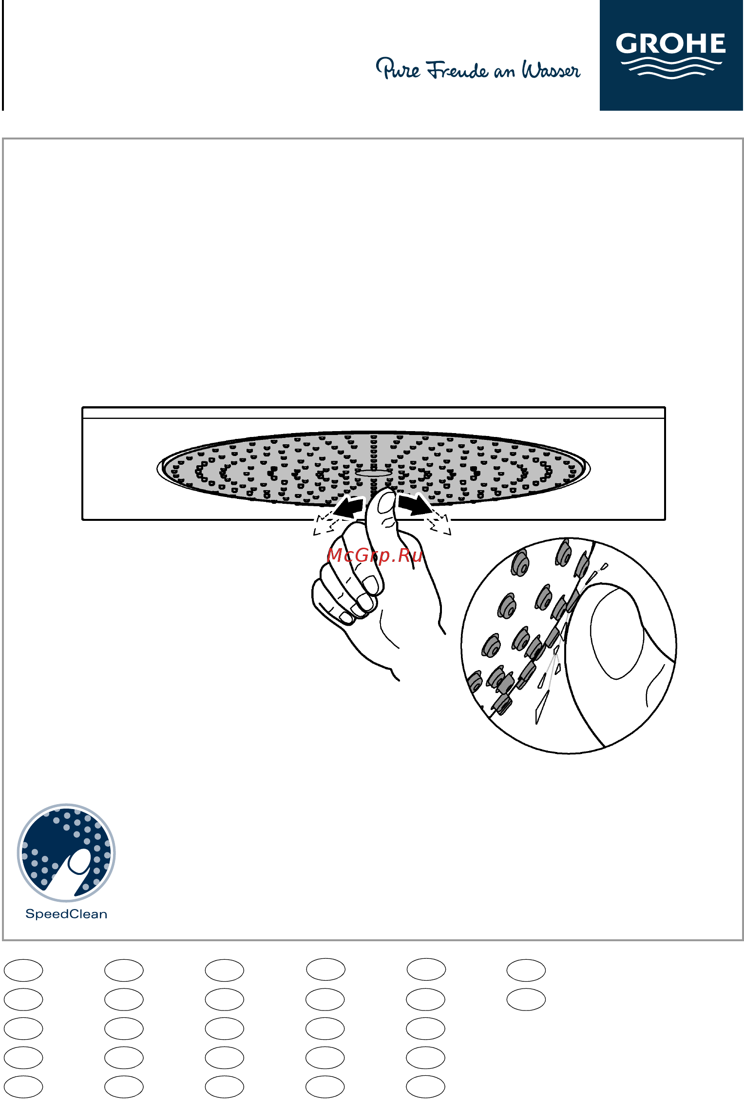 Grohe Rainshower F 27286000 Инструкция по эксплуатации онлайн