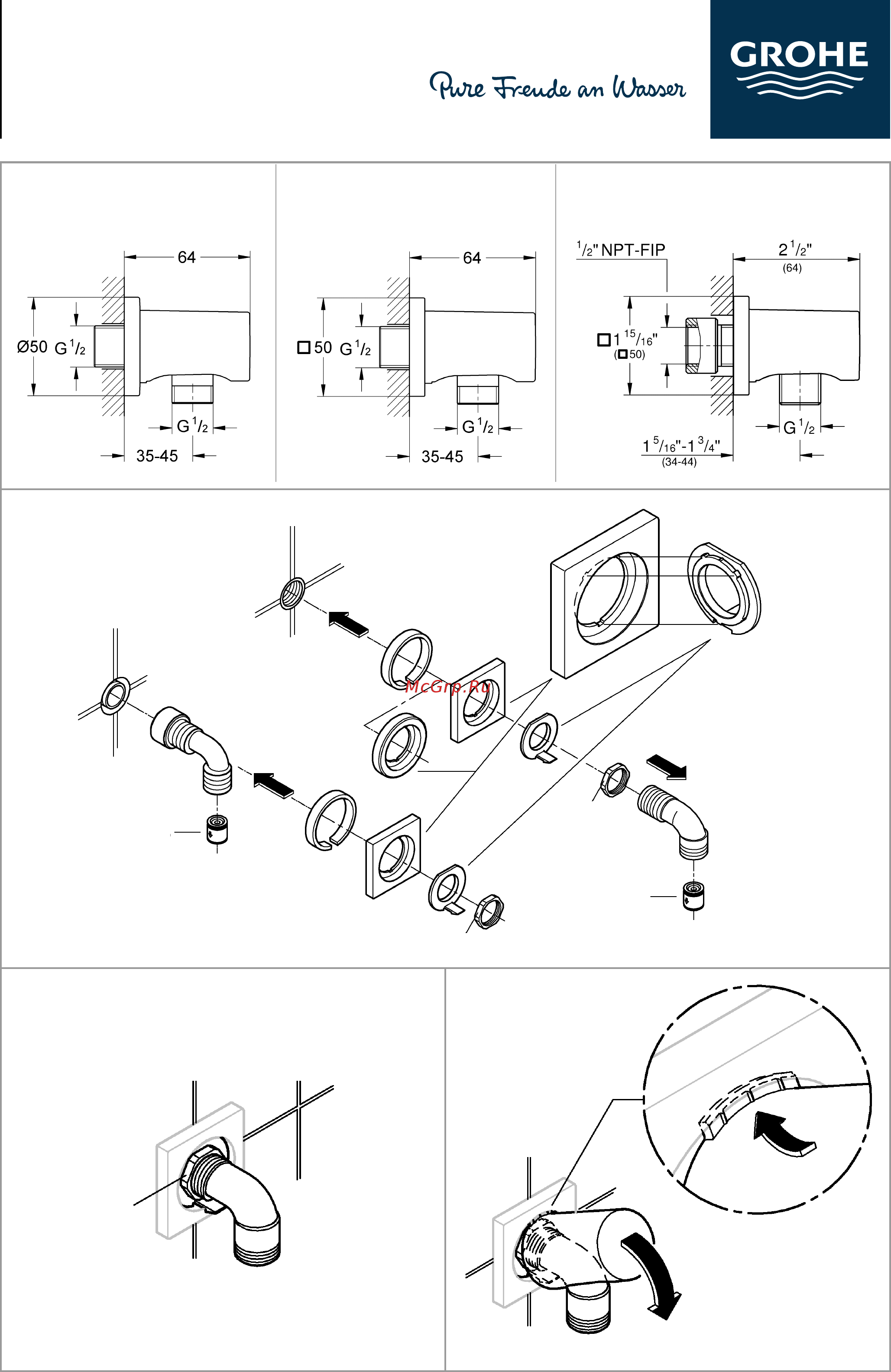 Grohe 27057000 Rainshower Инструкция по эксплуатации онлайн [2/2] 332599