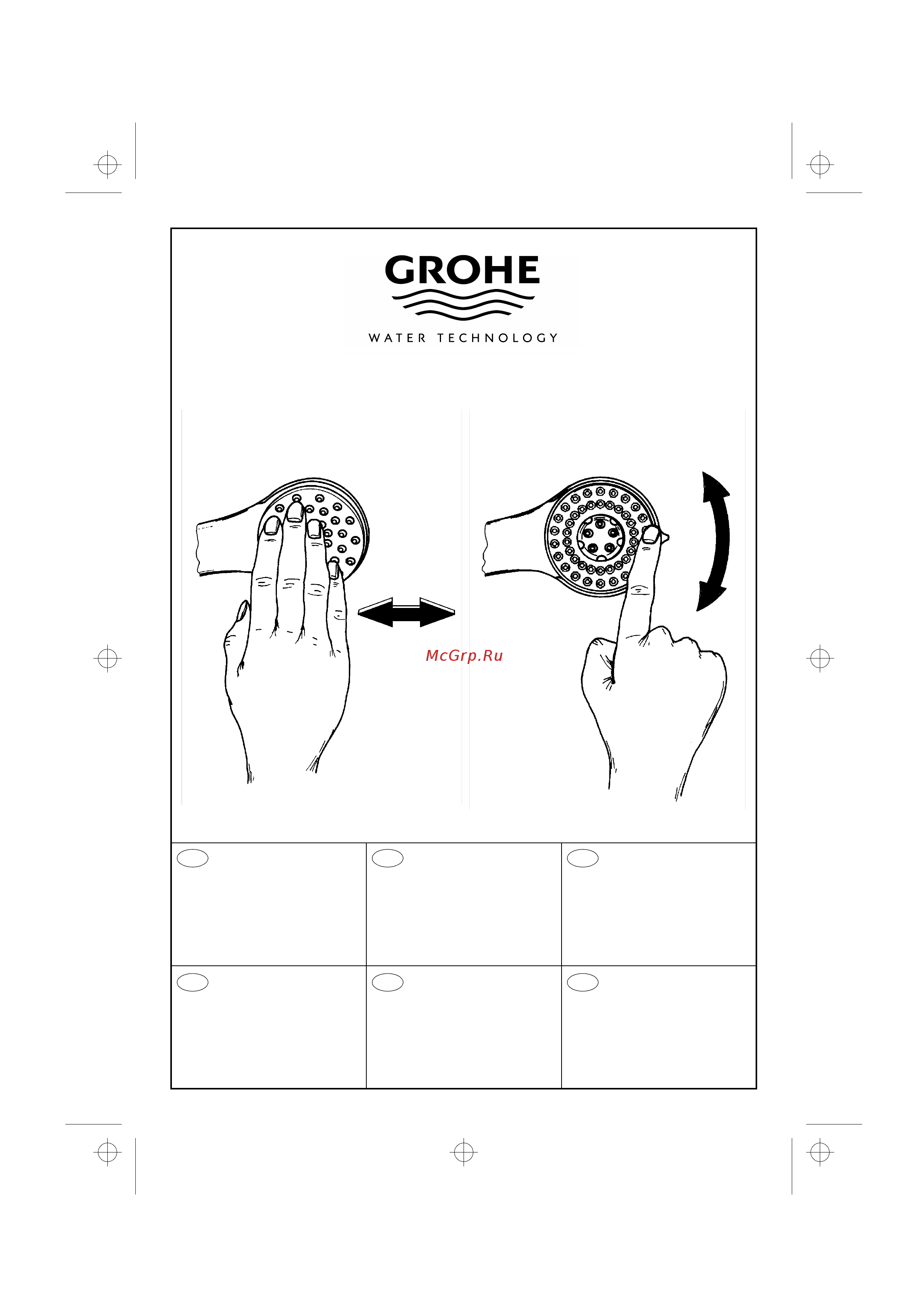Grohe Sena 28034000 Инструкция по эксплуатации онлайн