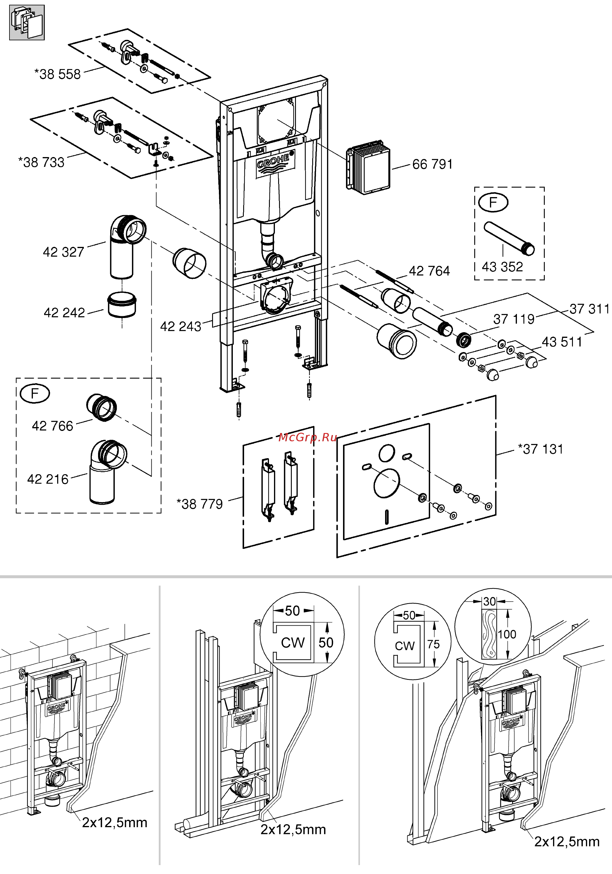 Grohe Rapid SL 38827000 Инструкция по эксплуатации онлайн [18/36] 332615