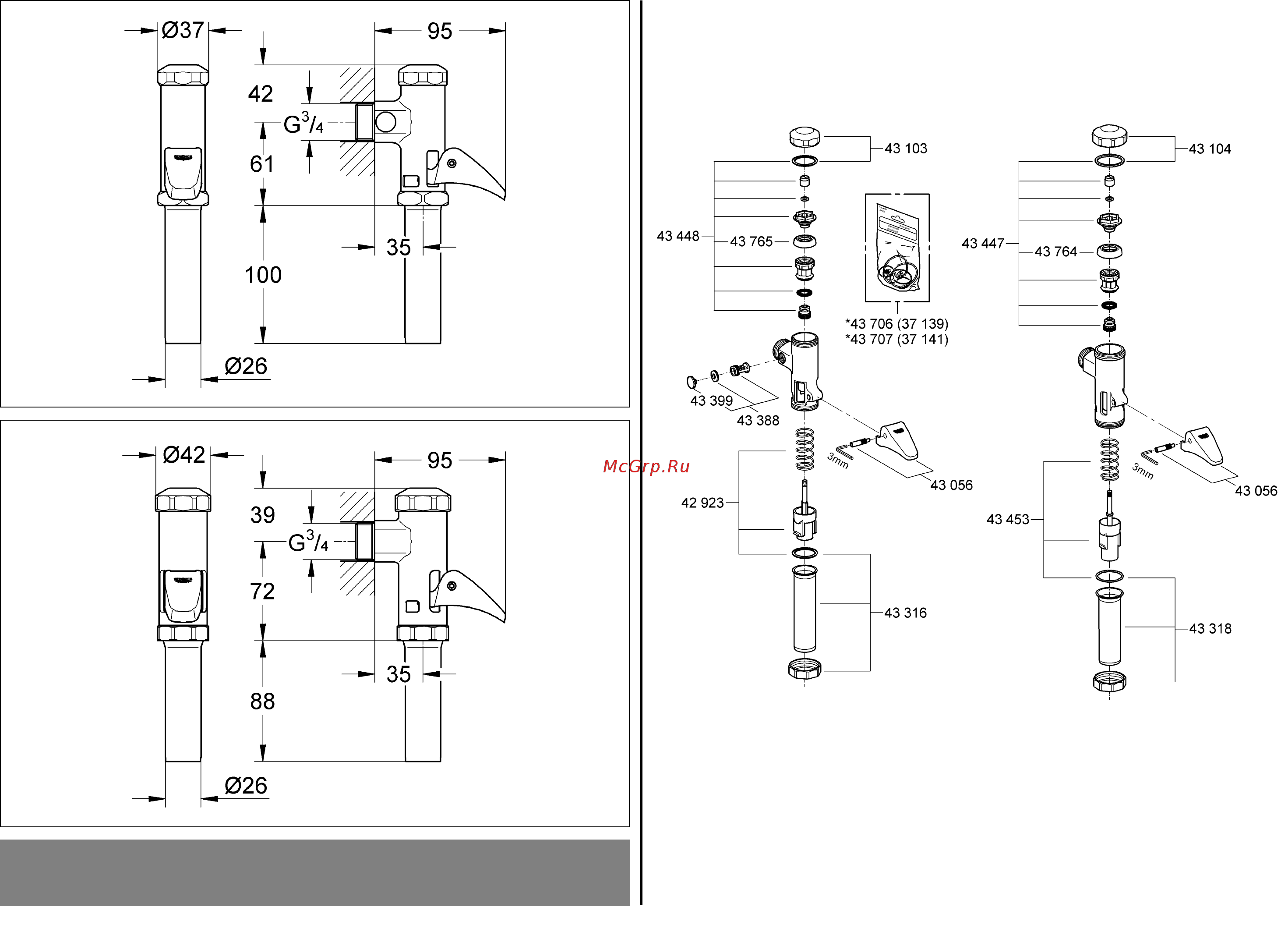 Grohe 37139000 Инструкция по эксплуатации онлайн [2/34] 332620