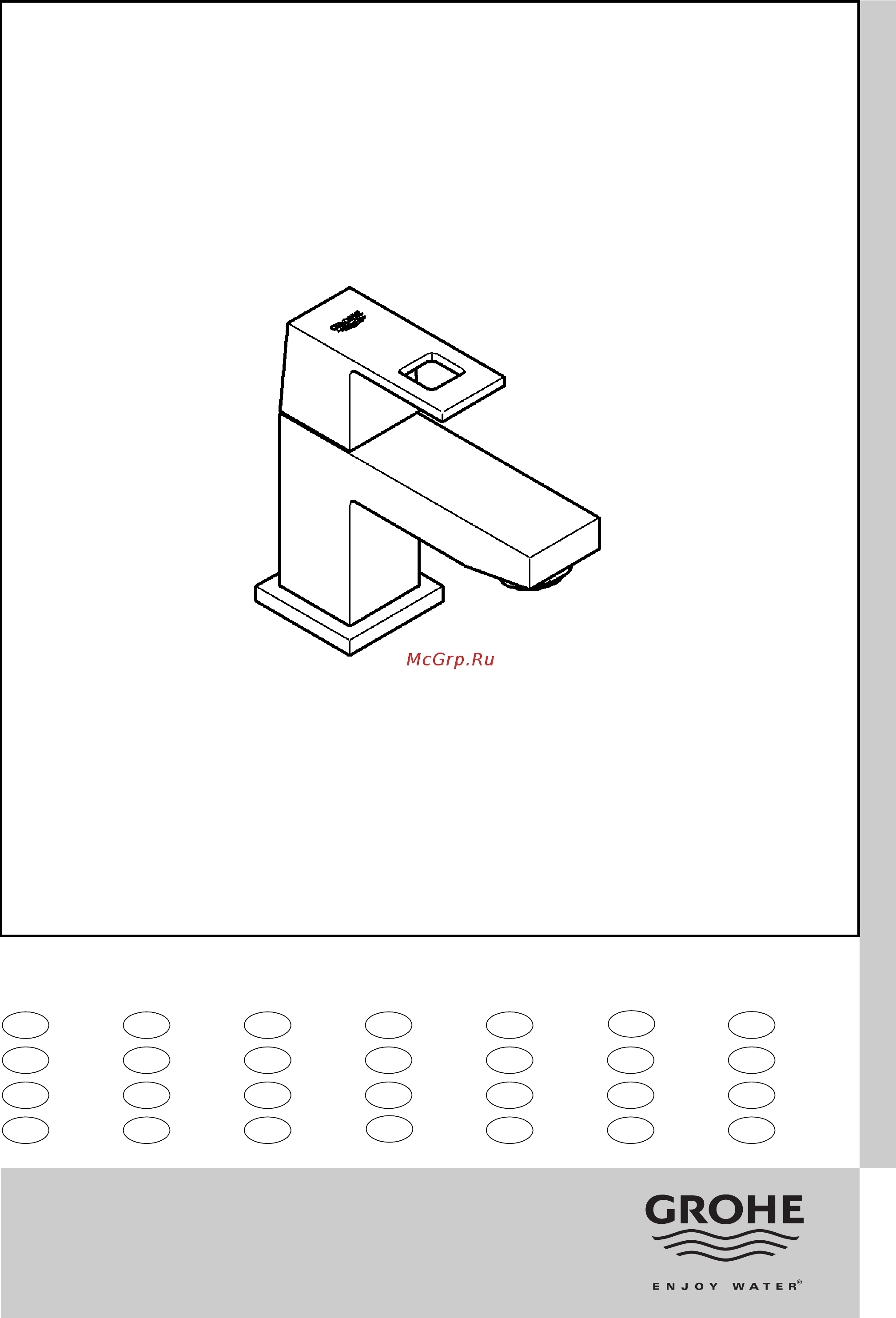 Grohe Eurocube 23137000 Инструкция по эксплуатации онлайн