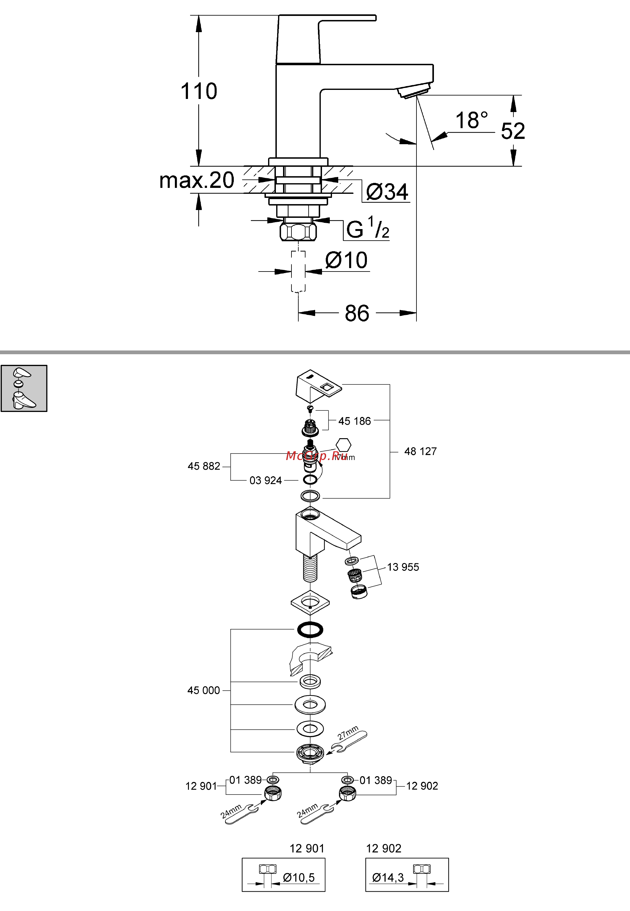 Grohe Eurocube 23137000 Инструкция по эксплуатации онлайн [2/14] 332621