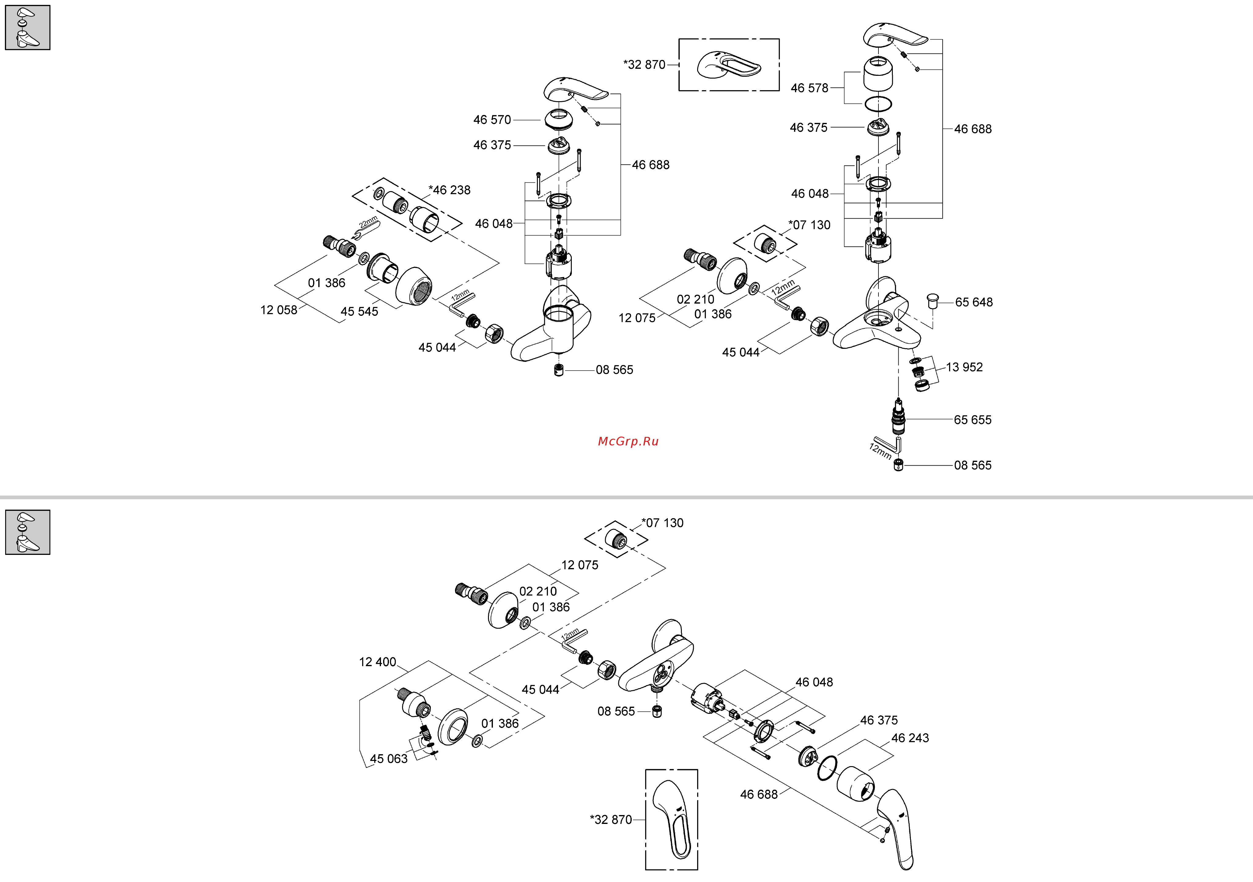 Grohe Euroeco Special 32780000 Инструкция по эксплуатации онлайн [2/18] 332642