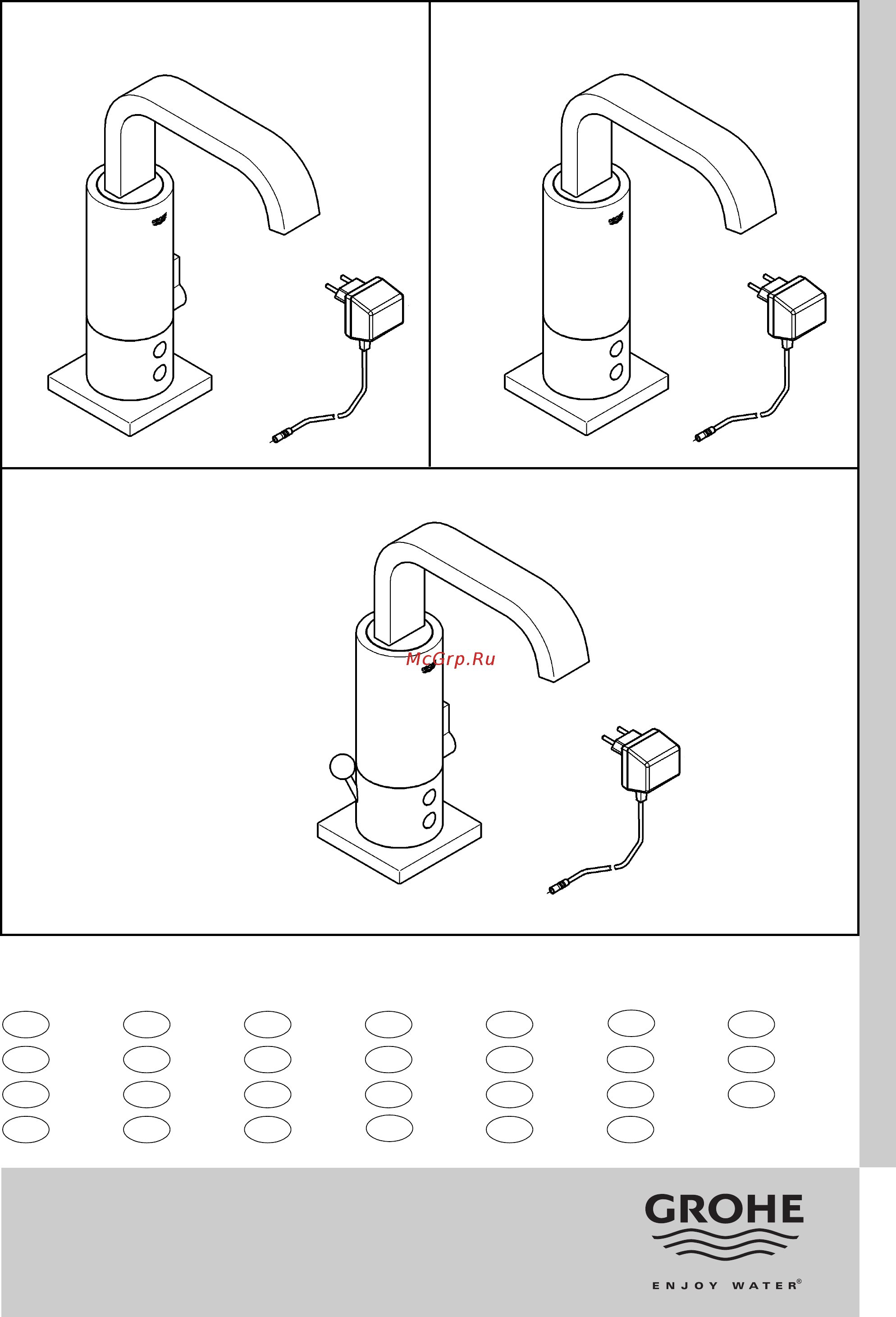 Grohe 36096000 Allure E Инструкция по эксплуатации онлайн