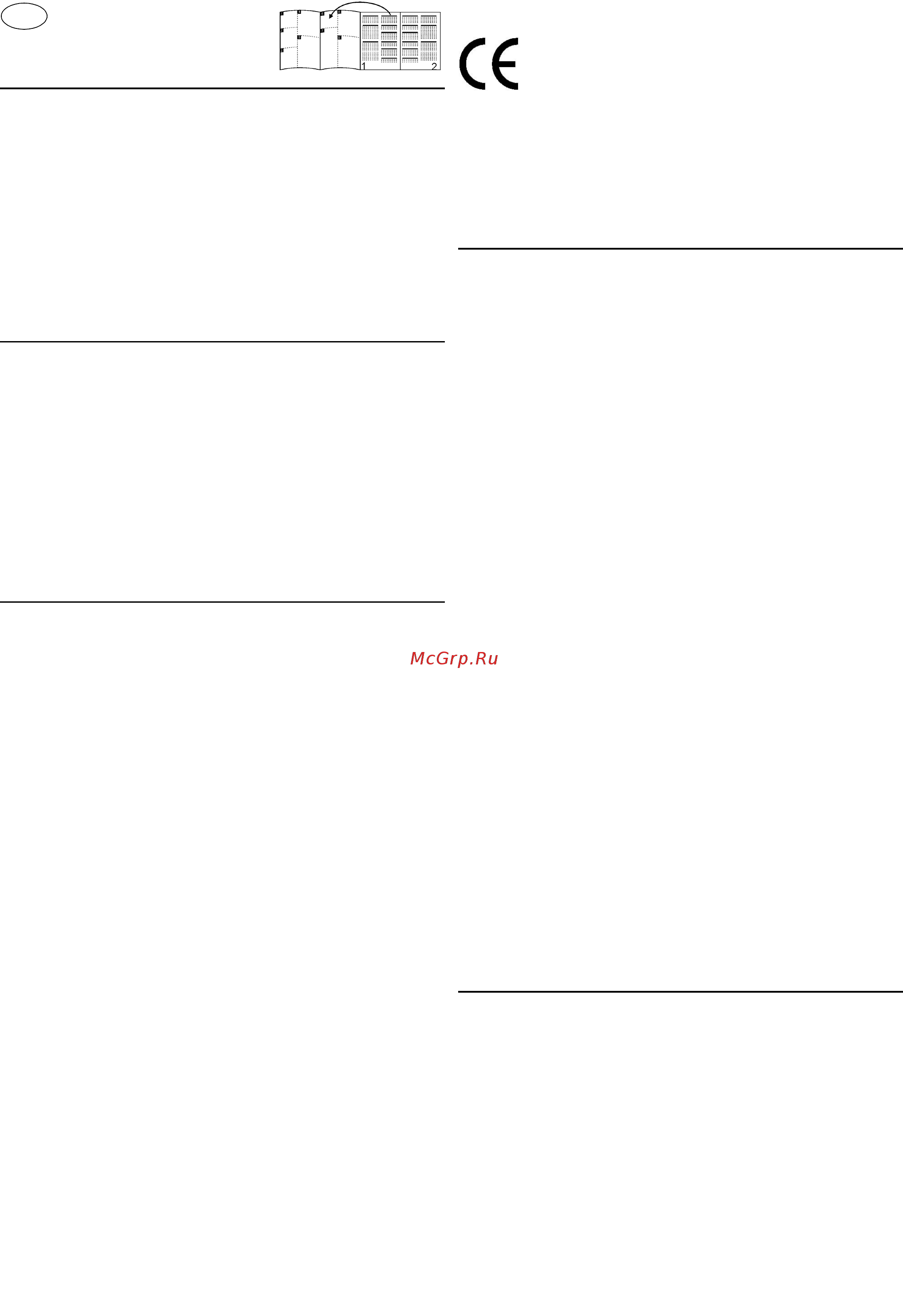 Grohe 36095000 Allure E [6/58] Application