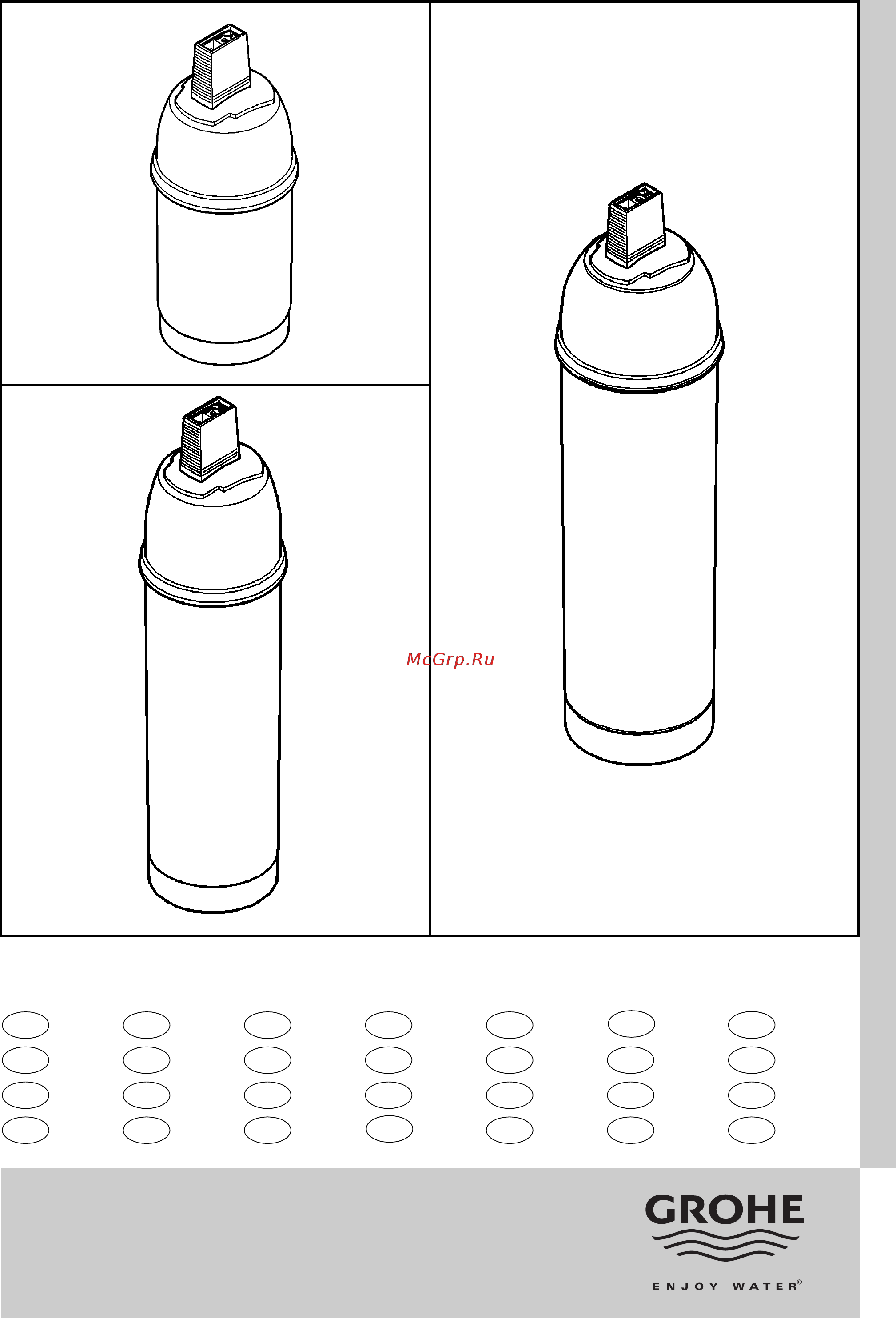 Grohe 40438000 Red Инструкция по эксплуатации онлайн