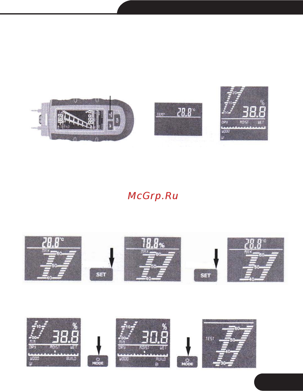 CEM DT-125H [4/12] Включение выключение питания