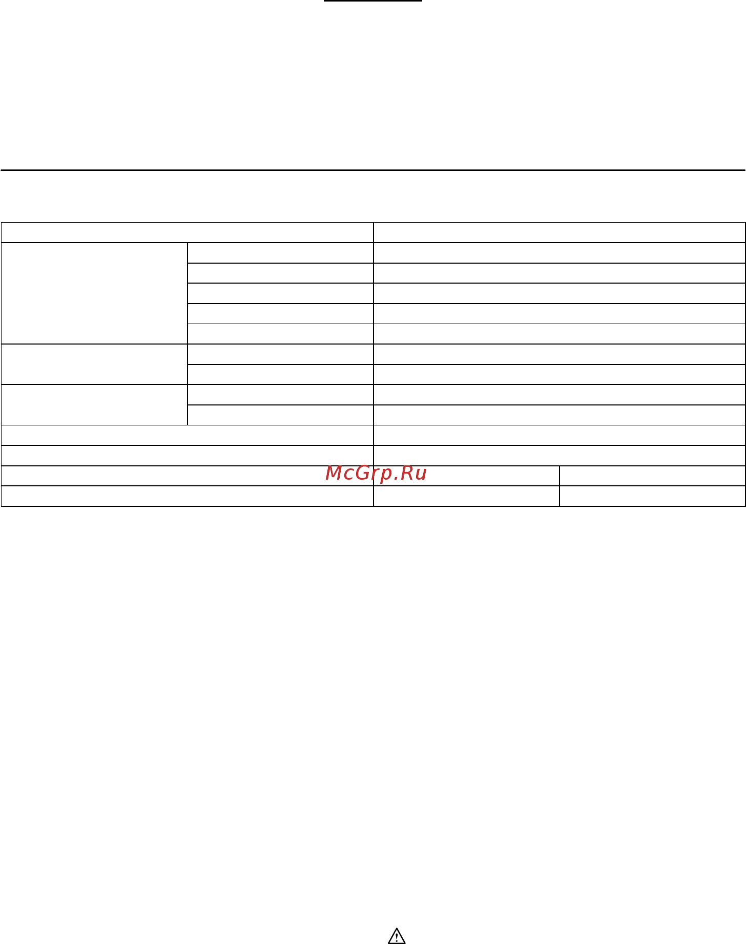 Makita DHP459RFE LiION [21/52] Tekniset tiedot