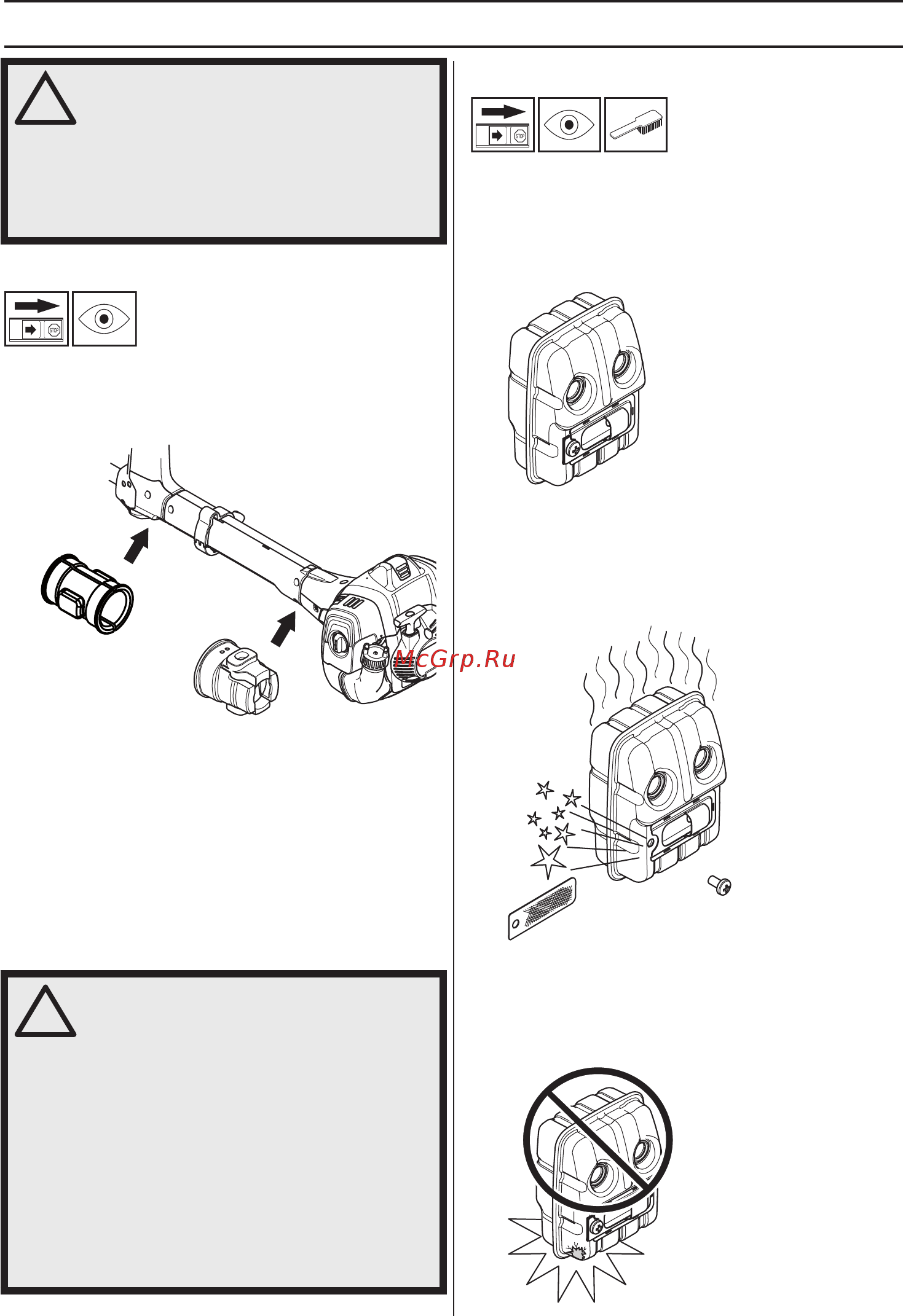 Husqvarna 525RX 9667768-01 [9/45] Ëëòúâï âìëﬂ ë ð ˆëë