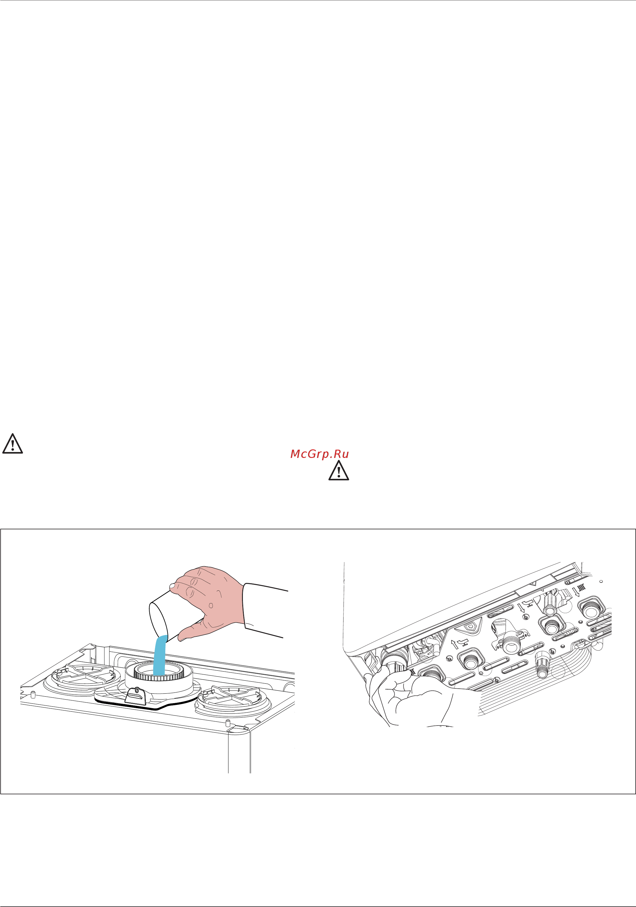 Ariston CLAS PREMIUM EVO 24 3300457 [16/52] Установка instalare
