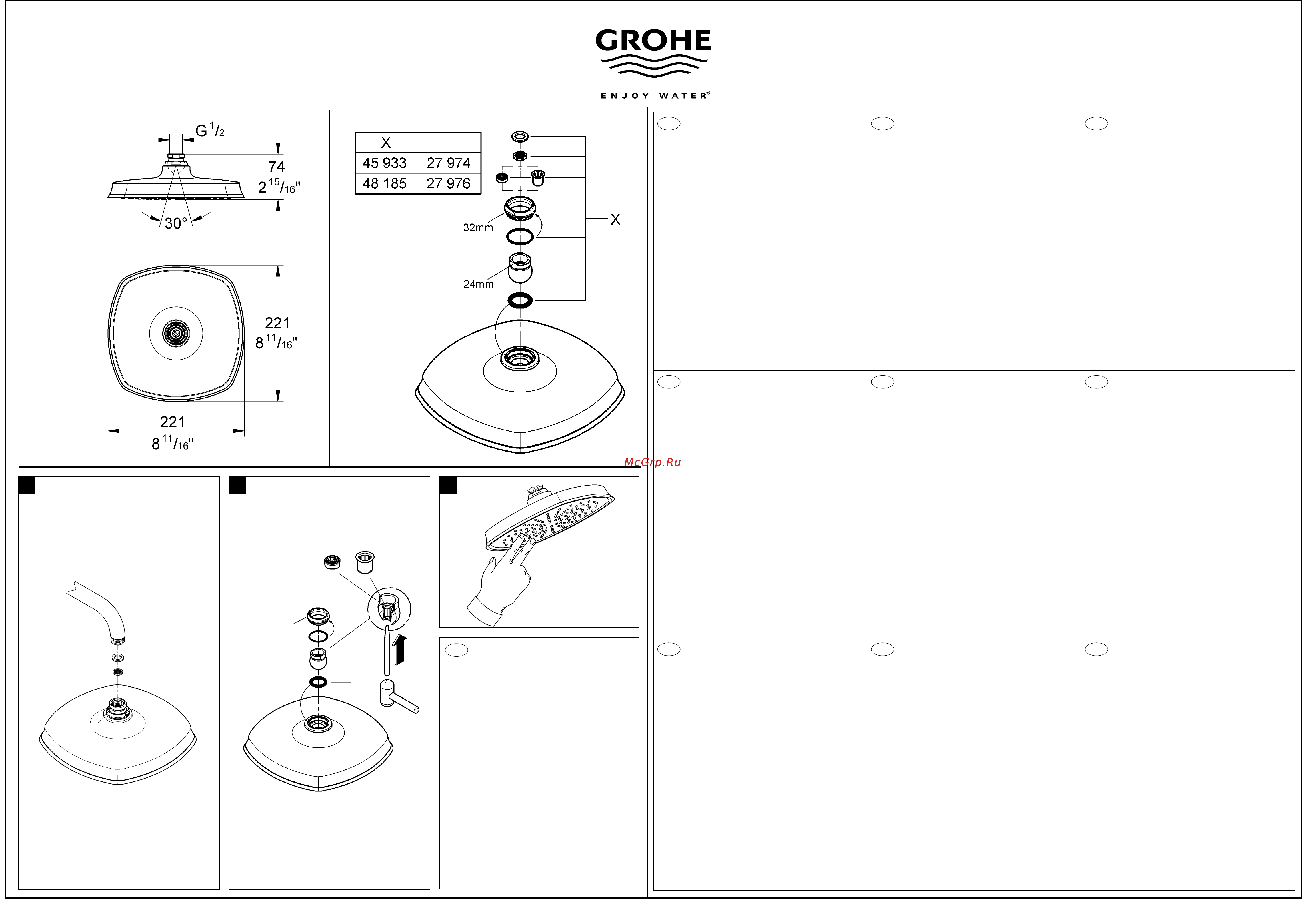 Grohe Rainshower Grandera 27974000 Инструкция по эксплуатации онлайн