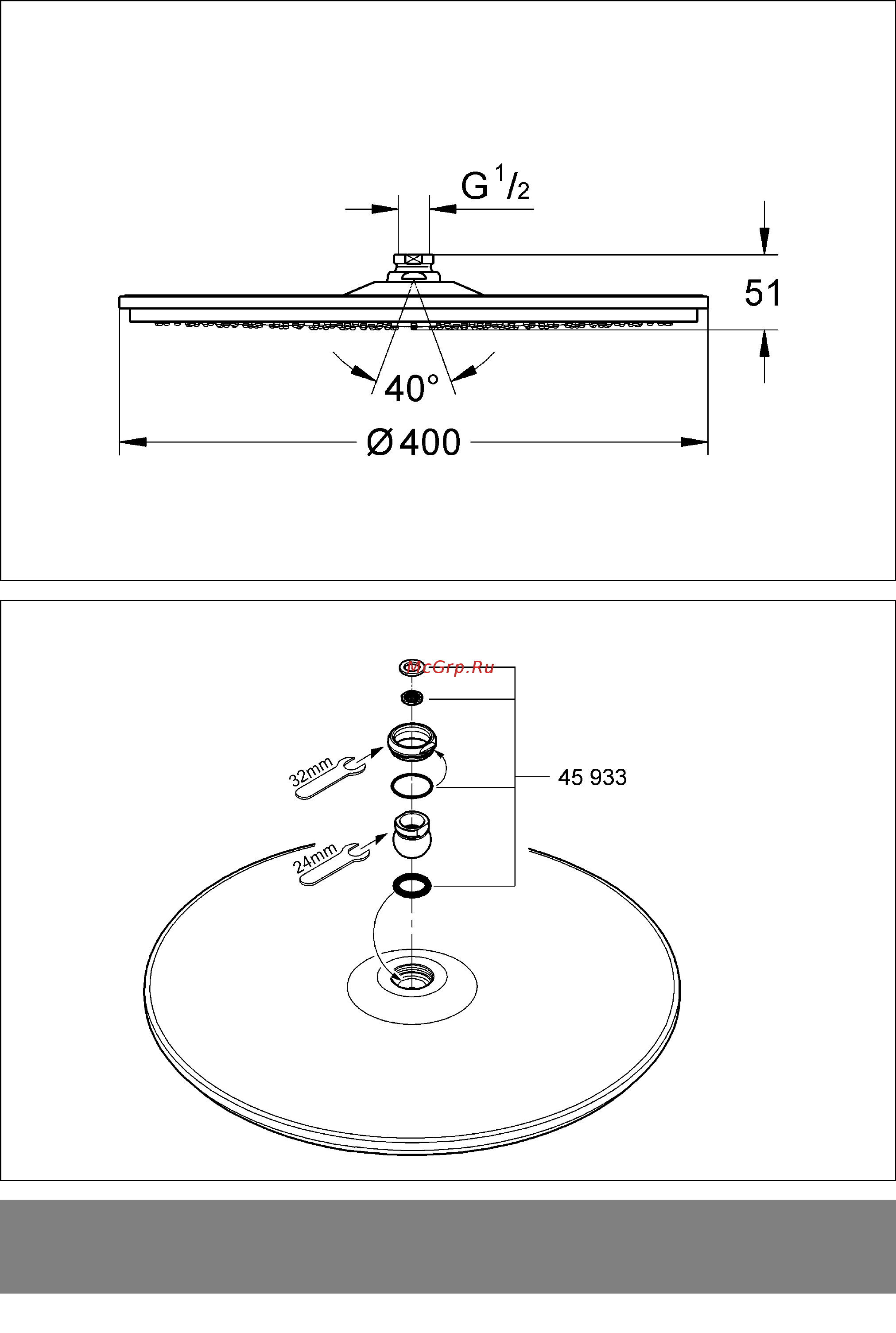 Grohe Rainshower Cosmopolitan 28778000 Инструкция по эксплуатации онлайн [2/14] 332713