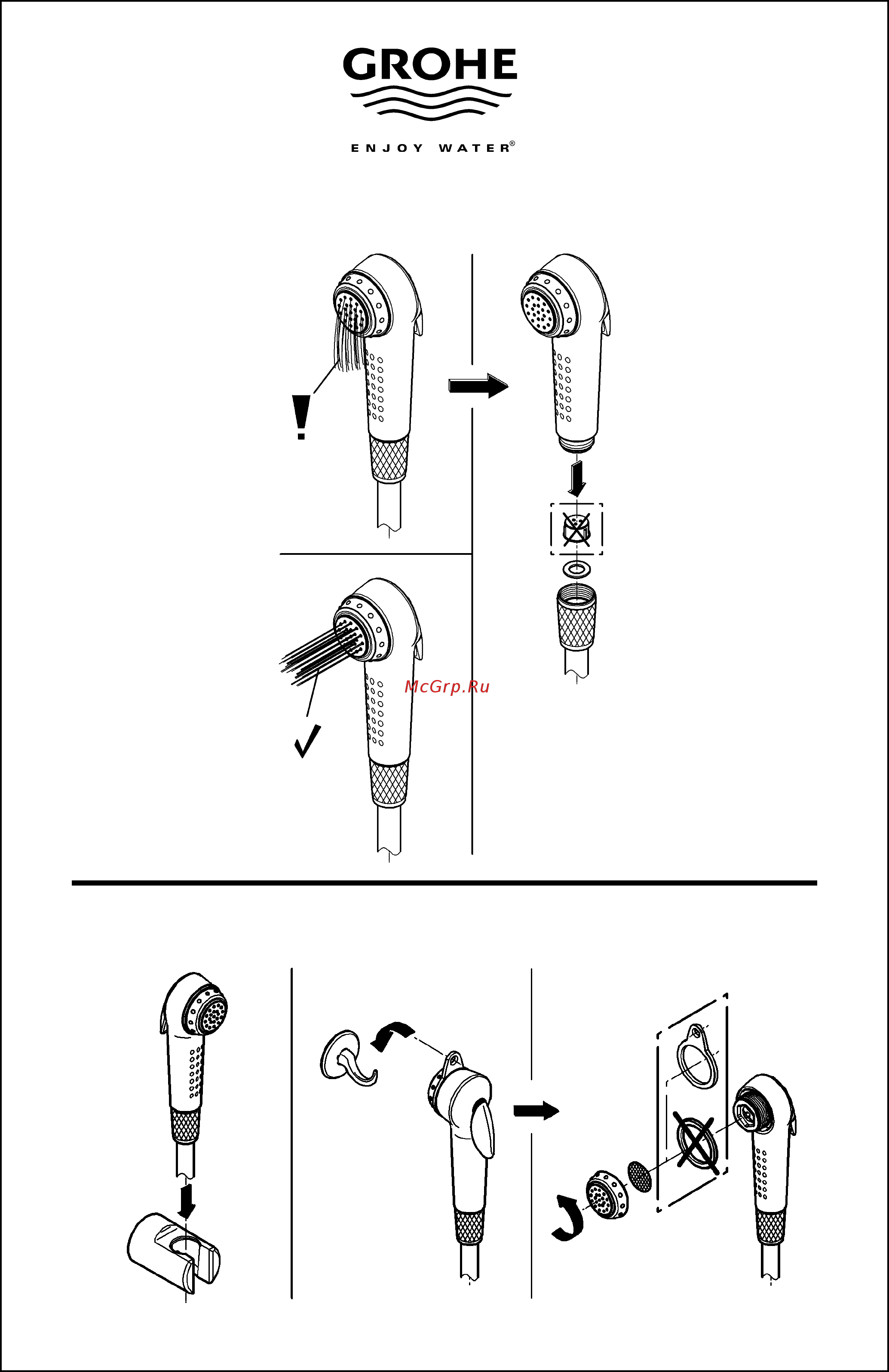 Grohe Trigger Spray 27514000 Инструкция по эксплуатации онлайн [3/3] 332720