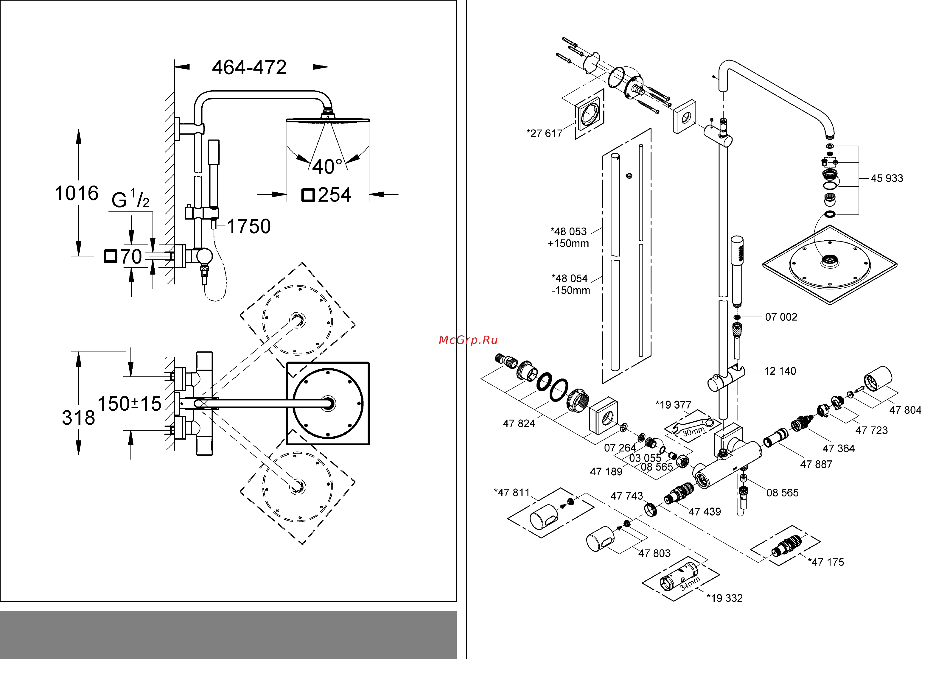 Grohe Rainshower F-Series 27469000 Инструкция по эксплуатации онлайн [2/34] 332722