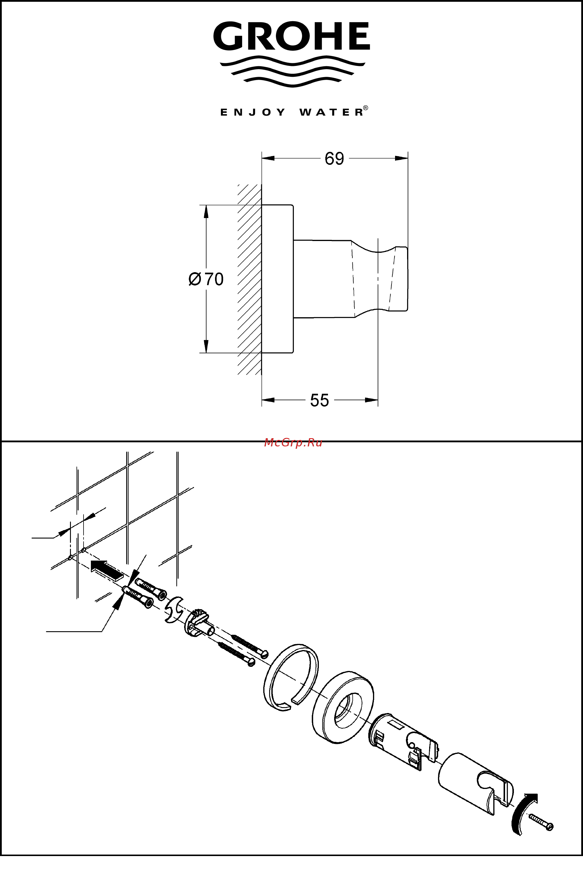 Grohe Rainshower Sena 27374000 Инструкция по эксплуатации онлайн
