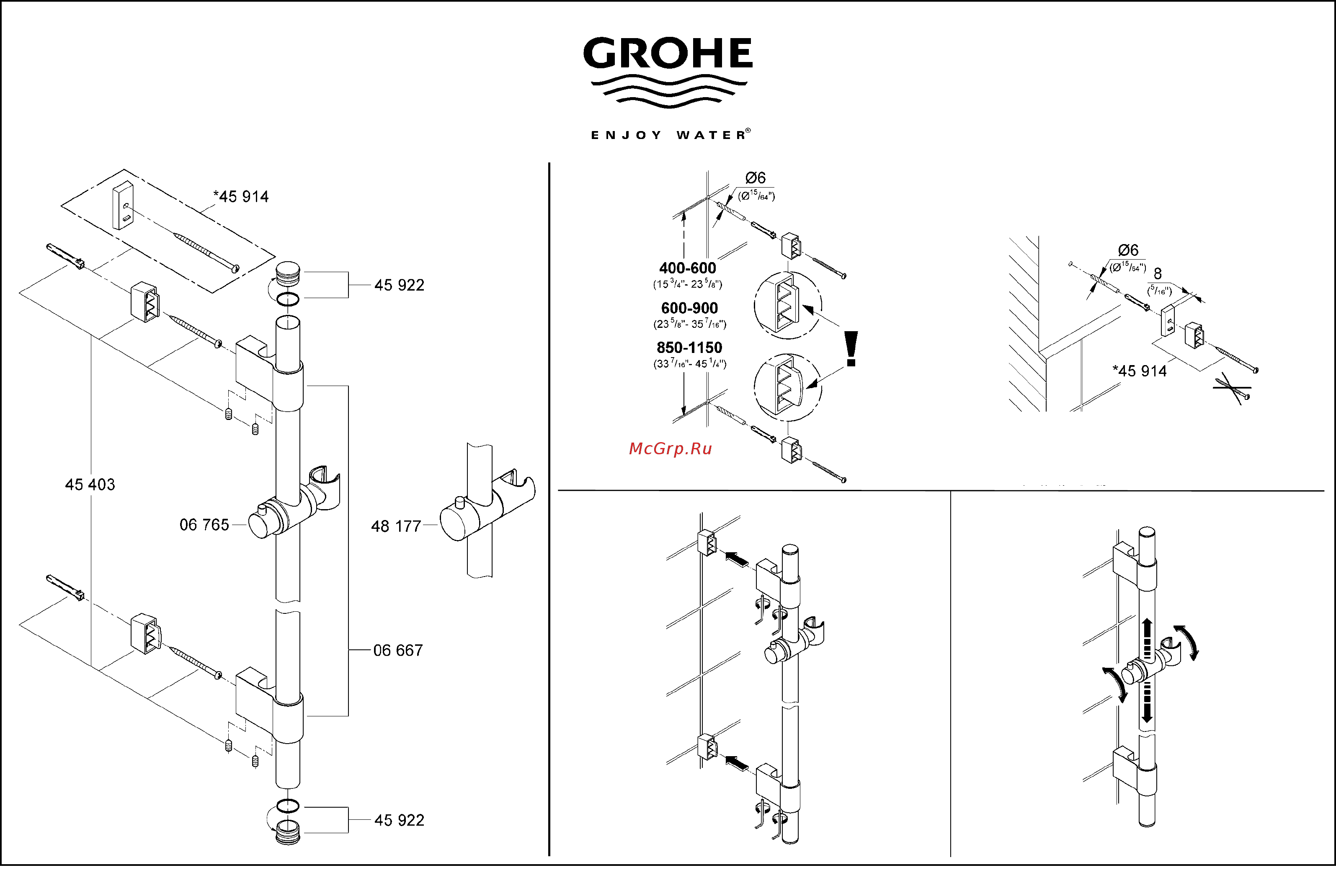 Grohe Relexa Champagne 28944000 Инструкция по эксплуатации онлайн