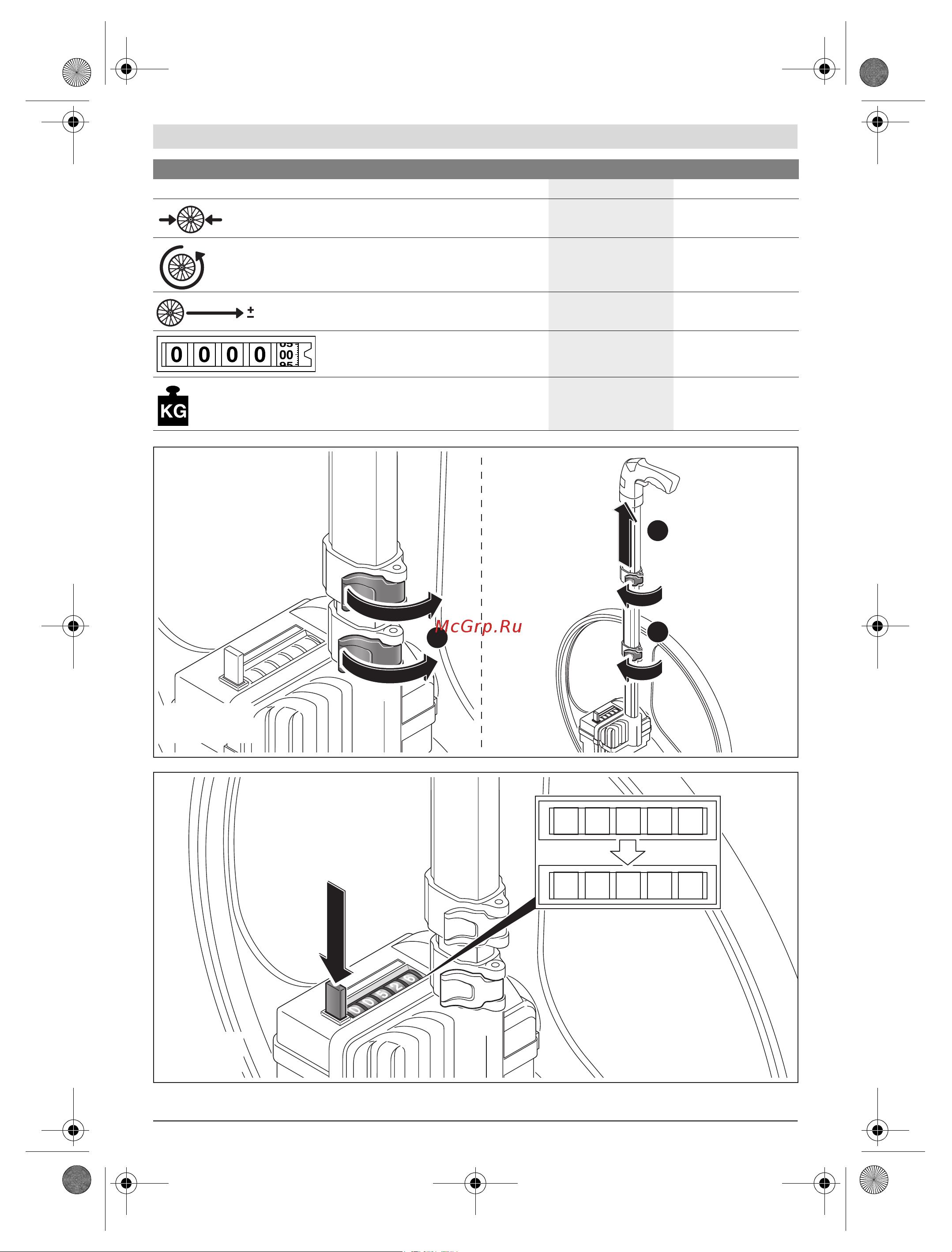 Bosch GWM 32 (0.601.074.000) [2/3] Gwm 32