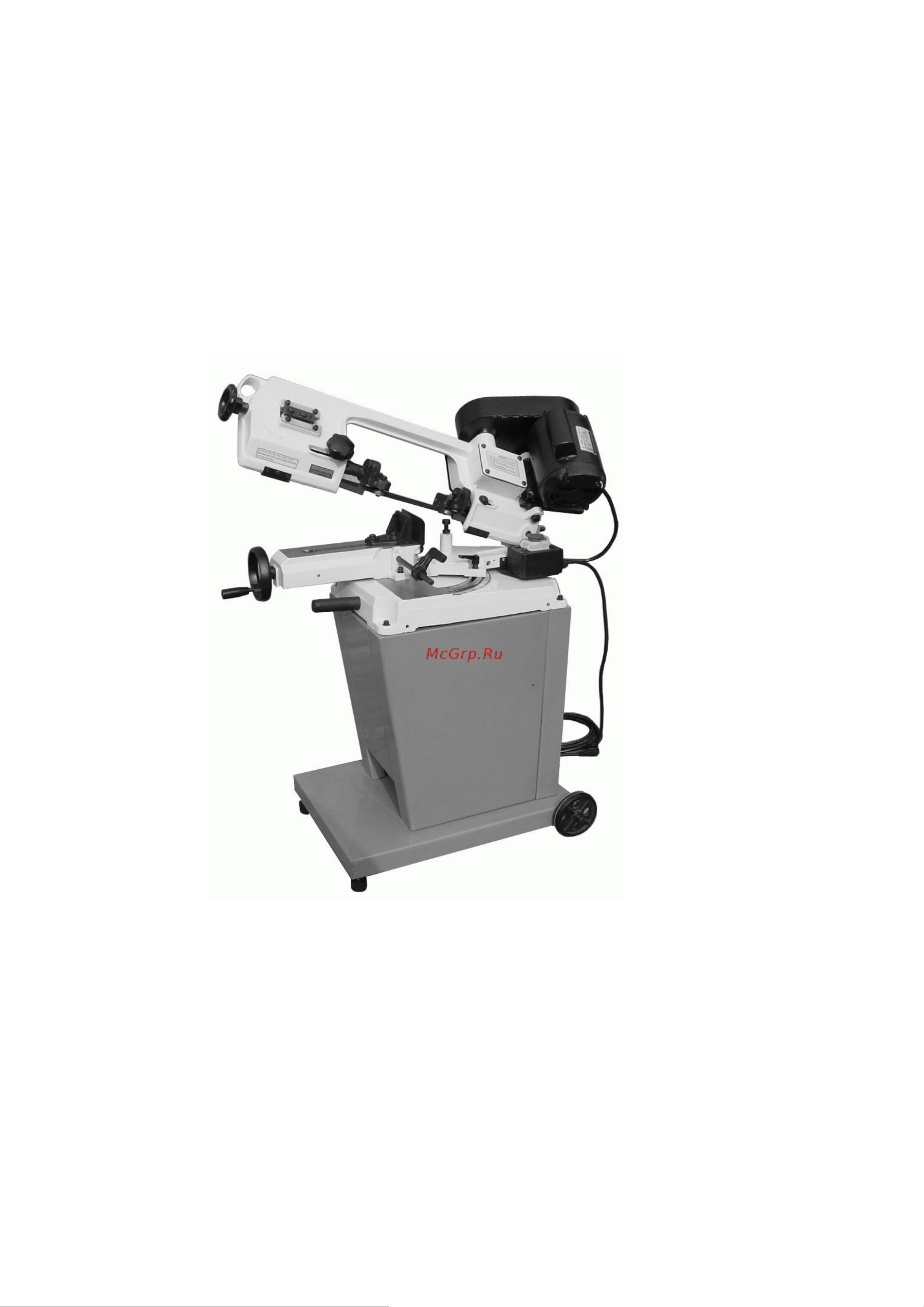 Stalex BS-128HDR (388005) Инструкция по эксплуатации онлайн